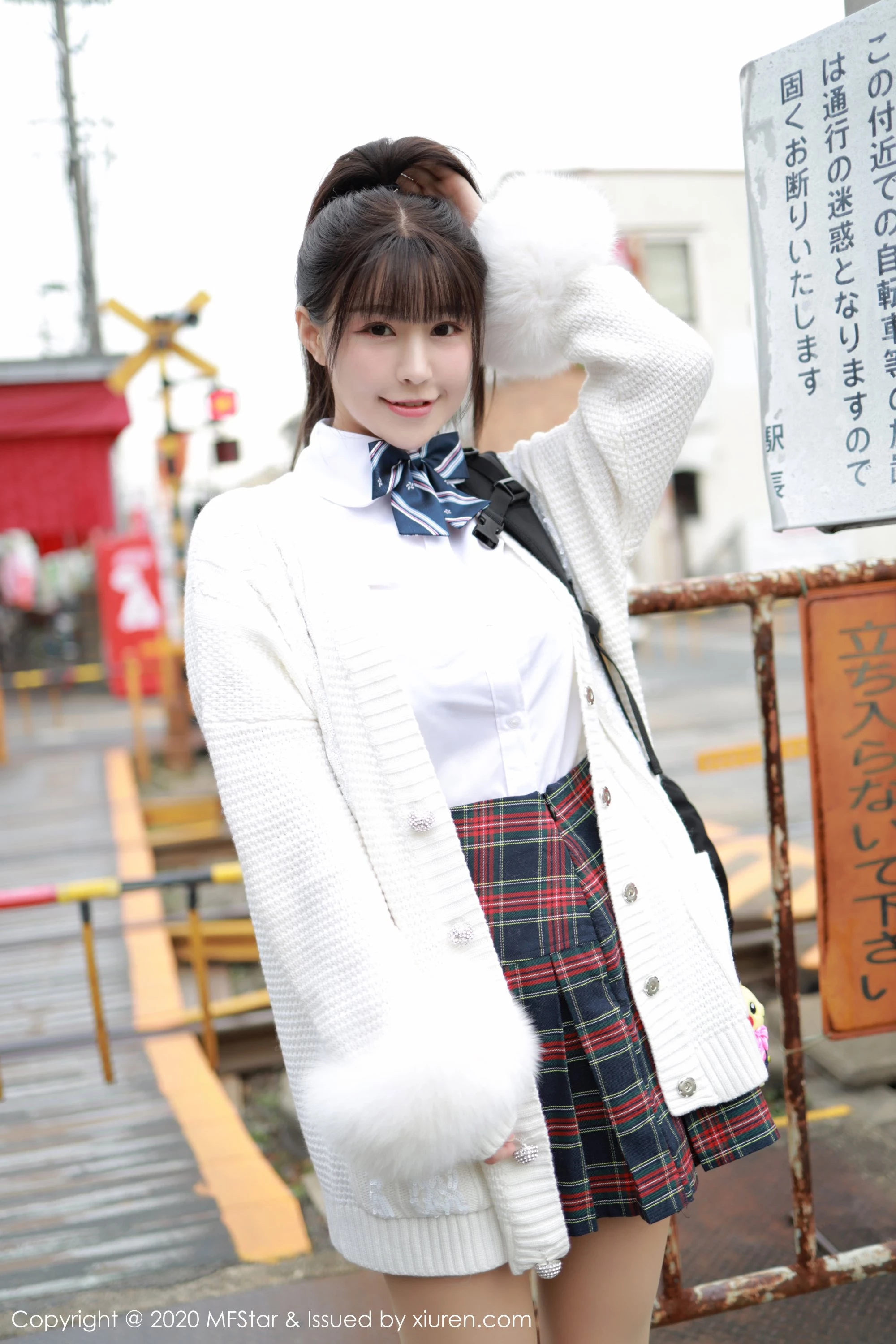 [MFStar模范学院系列]2020.01.17 VOL.259 朱可儿Flower 性感写真[74P]