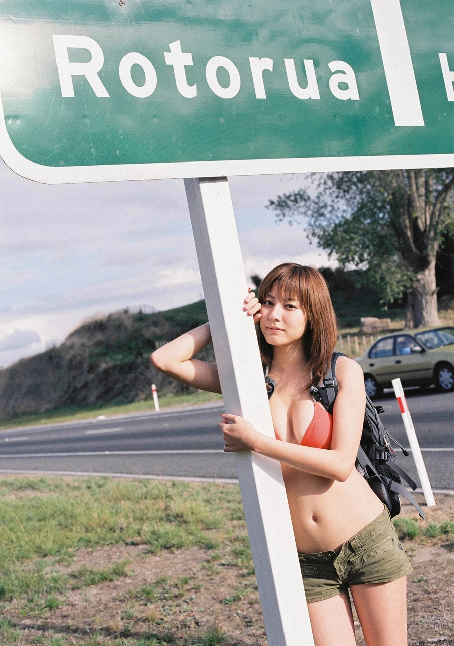 杉本有美[Wanibooks] No.98 Yumi Sugimoto zwny [488P]