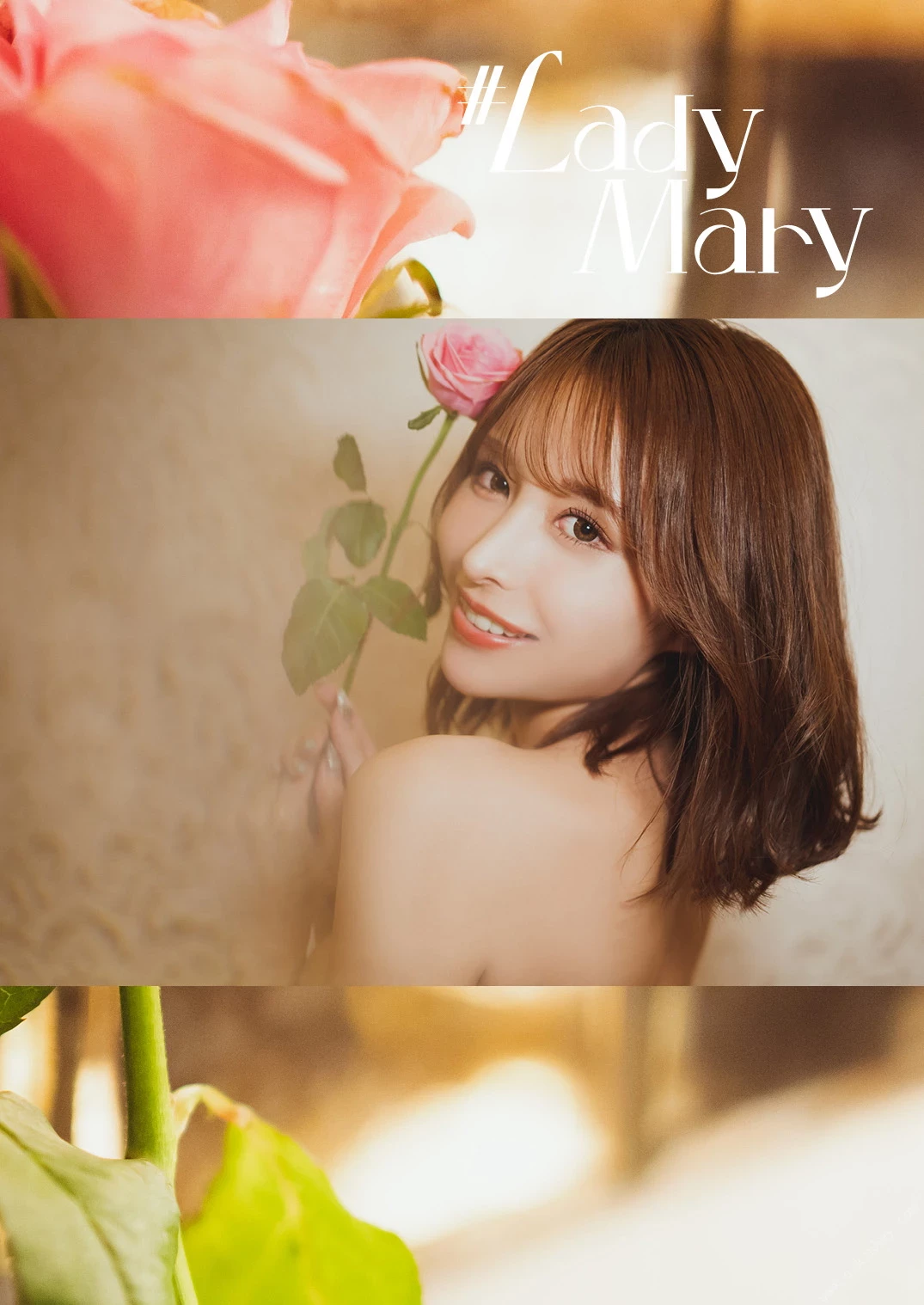 伊藤舞雪＃LadyMary [99P]