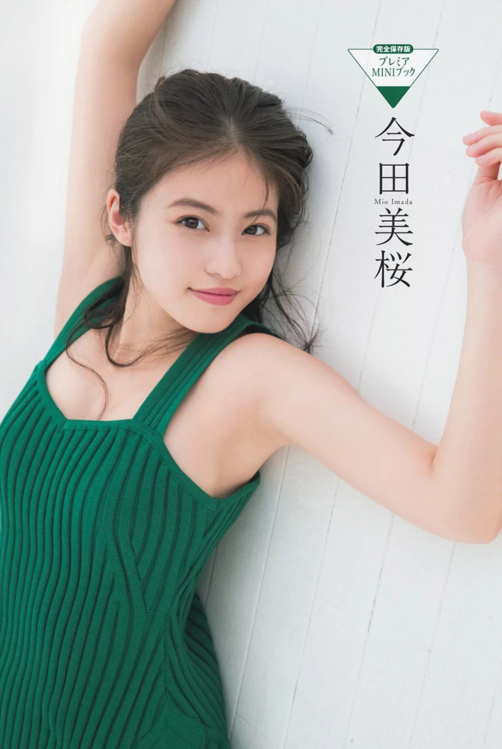 2019年8月1日 [写真]今田美樱参演《蝉男》推出造型配搭书以型格性感写真协助宣传