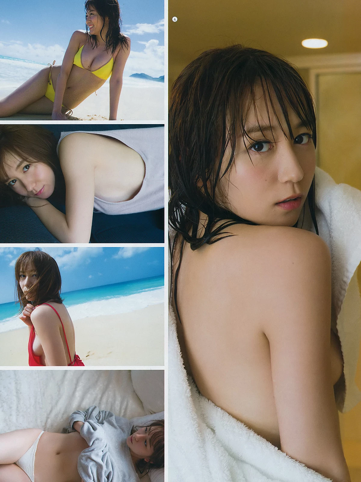 Mina Oba 大场美奈, Young Gangan 2019 No.15 [ヤングガンガン 2019年15号]