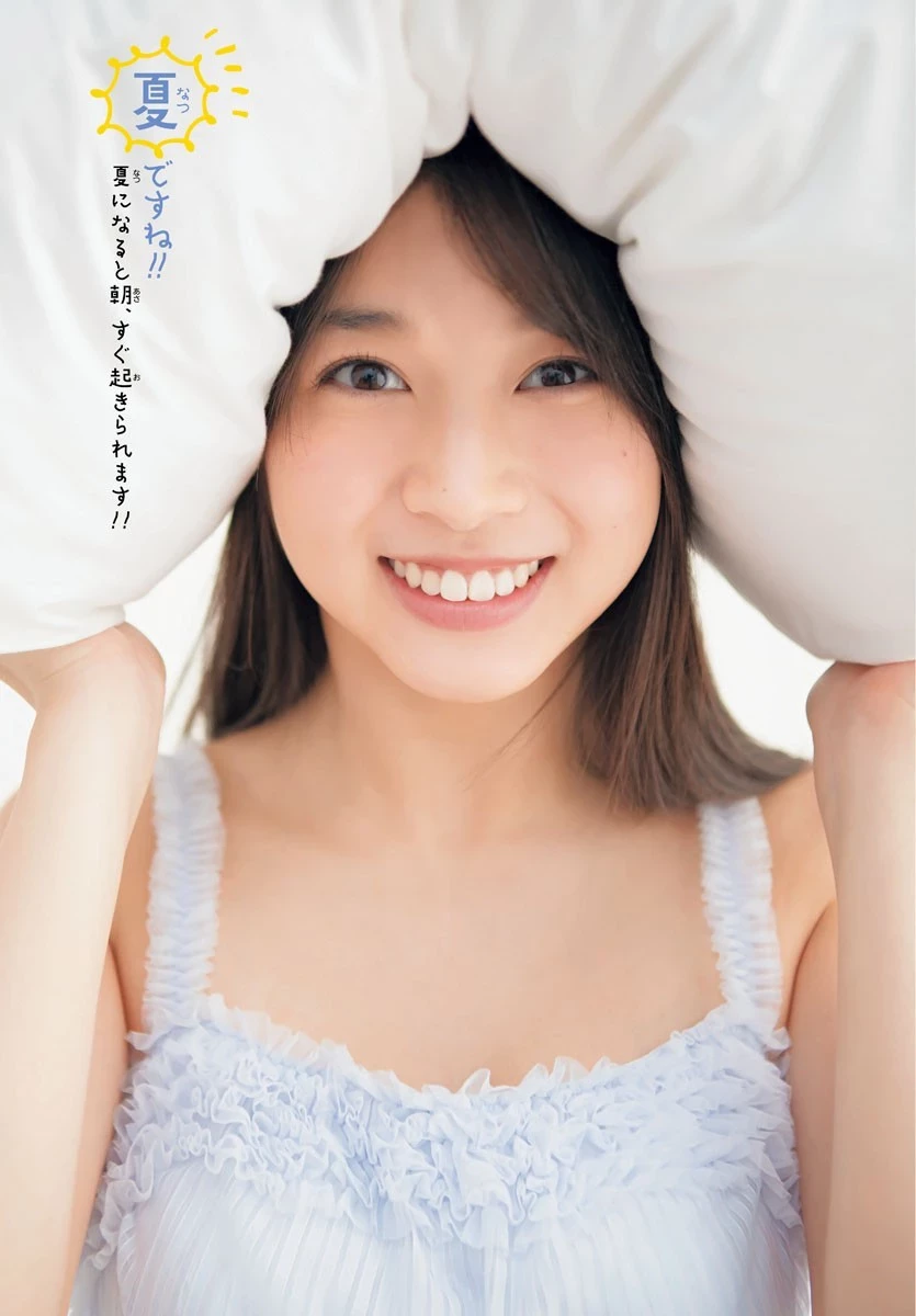 Maria Makino 牧野真莉爱, Shonen Champion 2019 No.29 [少年チャンピオン 2019年29号]