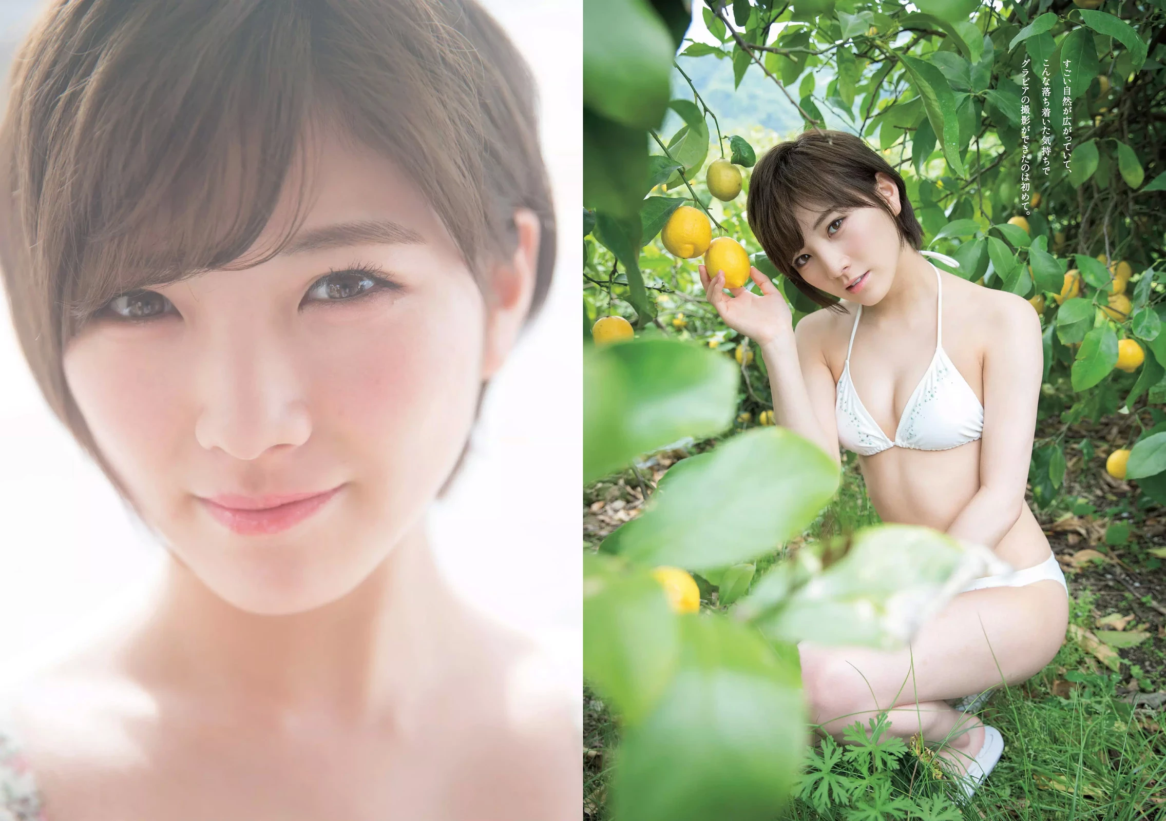 [Weekly Playboy] 2017 No.22 泽北るな 马场ふみか 山根千佳 柳ゆり菜 冈田奈々 桥本梨菜 小日...