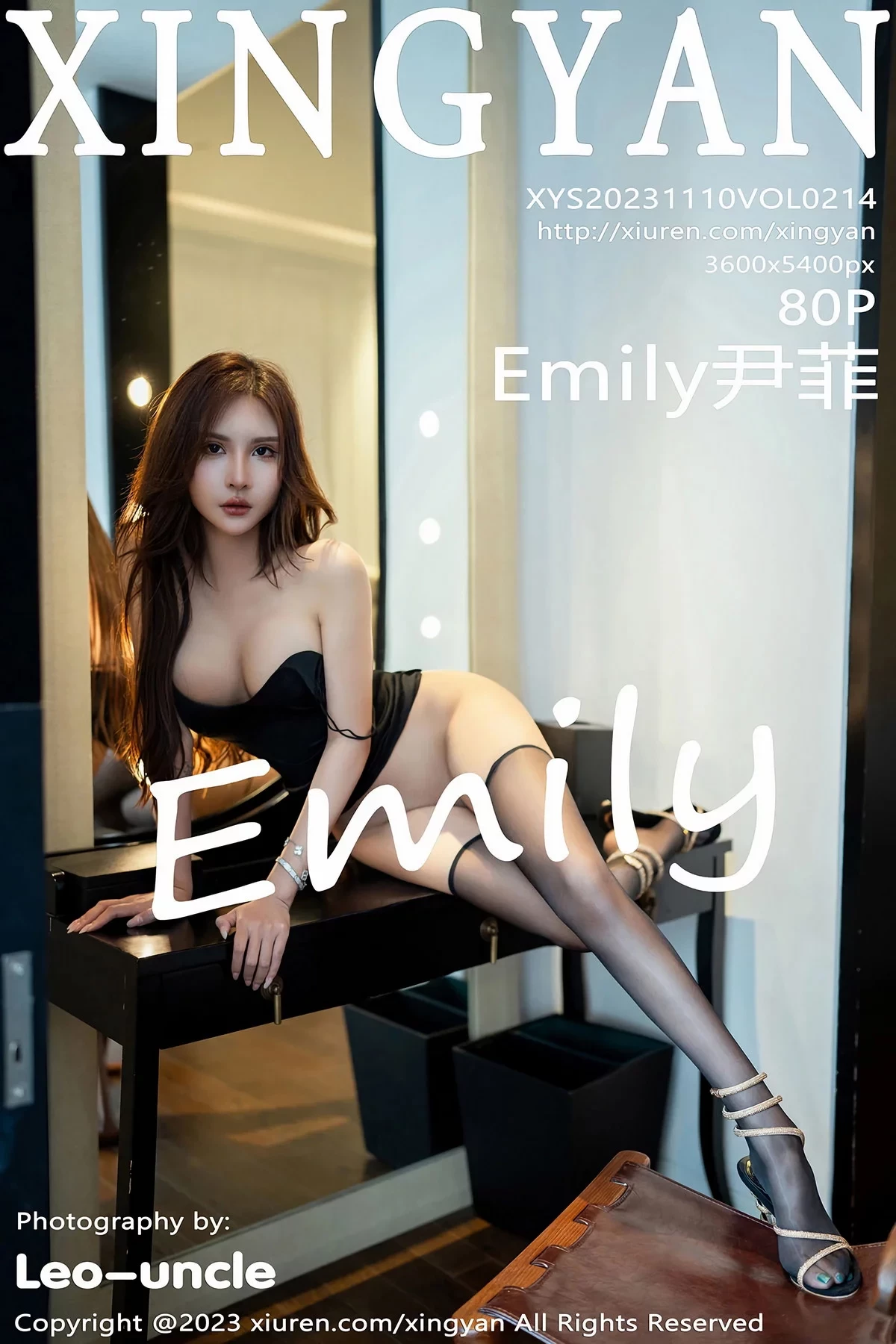 [XINGYAN星颜社]VOL.214_女神Emily尹菲性感黑色吊带服饰配超薄黑丝秀完美身材诱惑写真80P