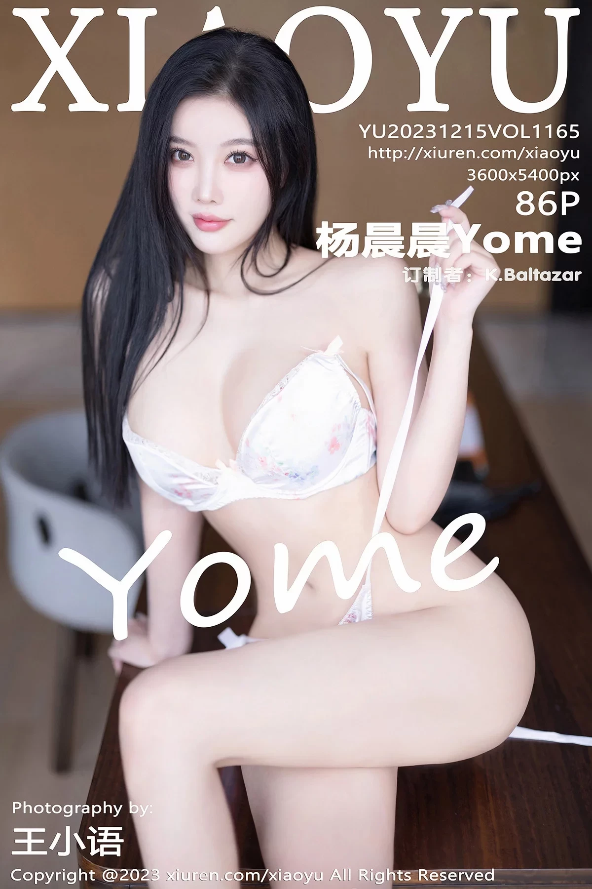 [XiaoYu画语界]Vol.1165_女神杨晨晨Yome性感蓝色蕾丝服露白色内衣秀丰腴身材诱惑写真86P