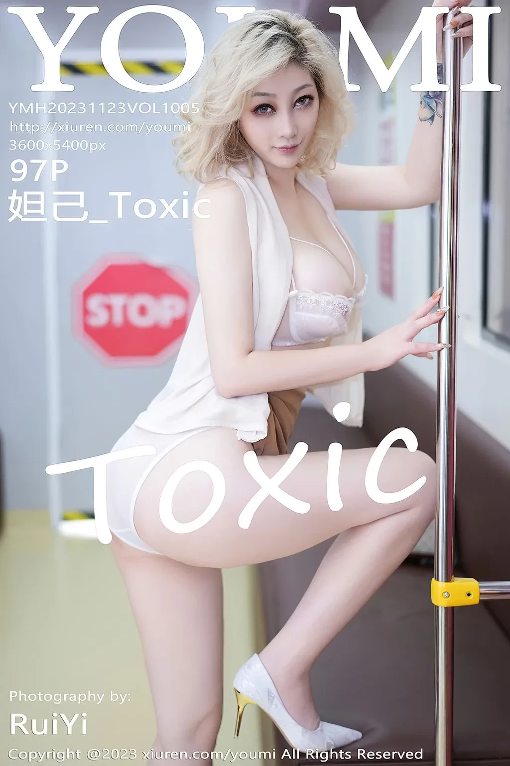 YouMi Vol.1005： Daji_Toxic [妲己_Toxic] [97 photos]