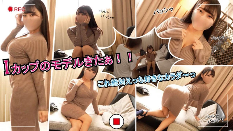 [动图]姫咲はな Ｉカップの同人モデルとバニーコスでハメ撮り [11P]