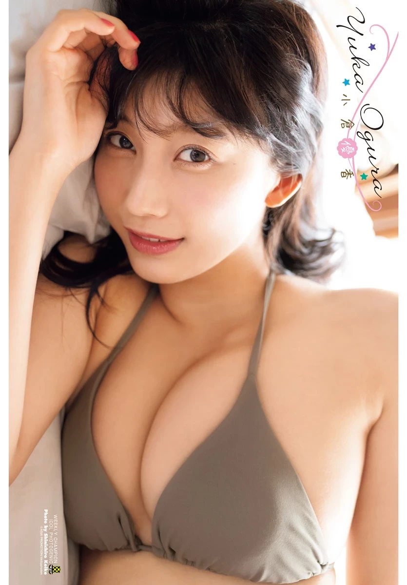 小仓优香, Shonen Champion 2019 No.01