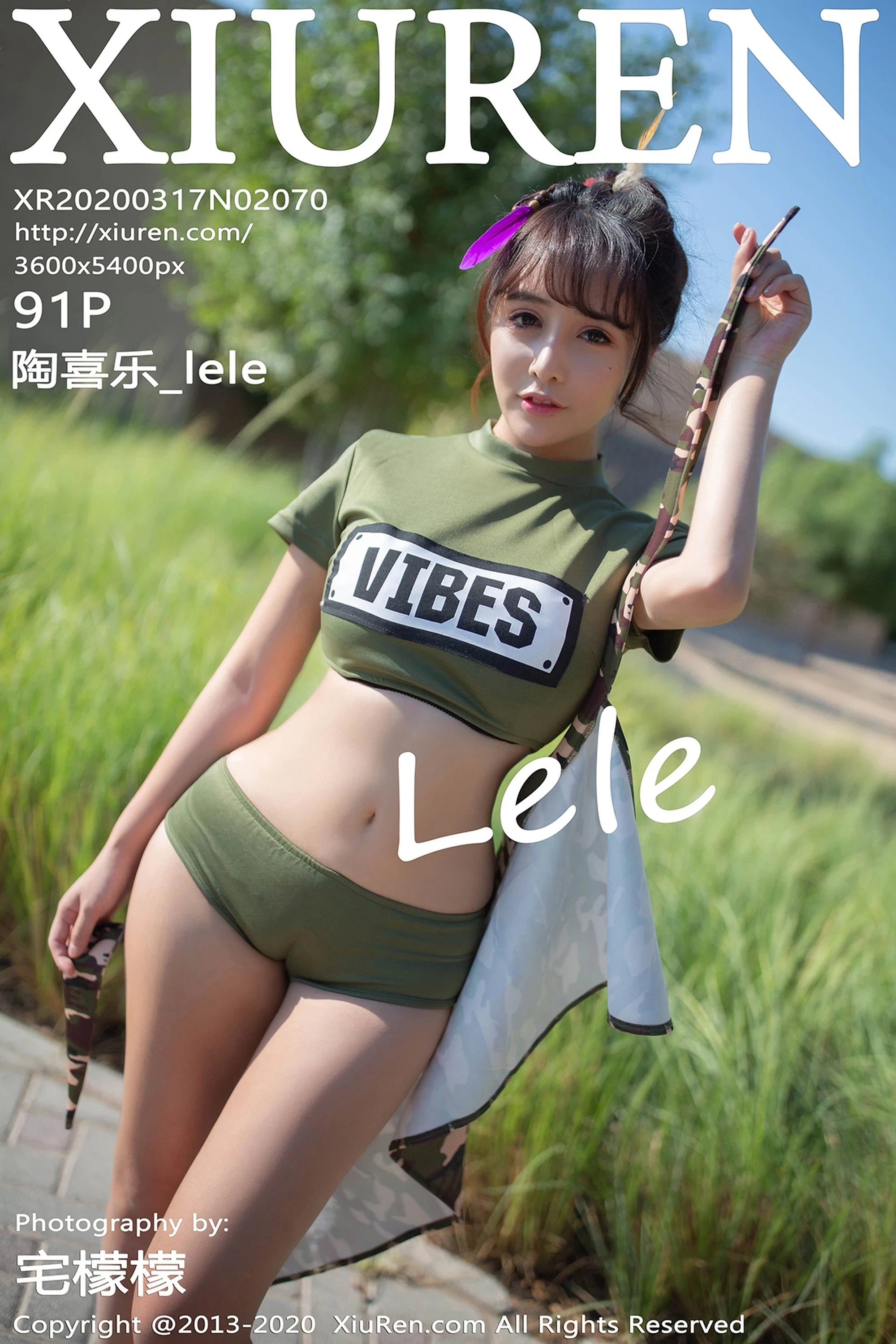 [Xiuren秀人网系列]2020.03.17 No.2070 陶喜乐_lele 完整版无水印写真[93P]