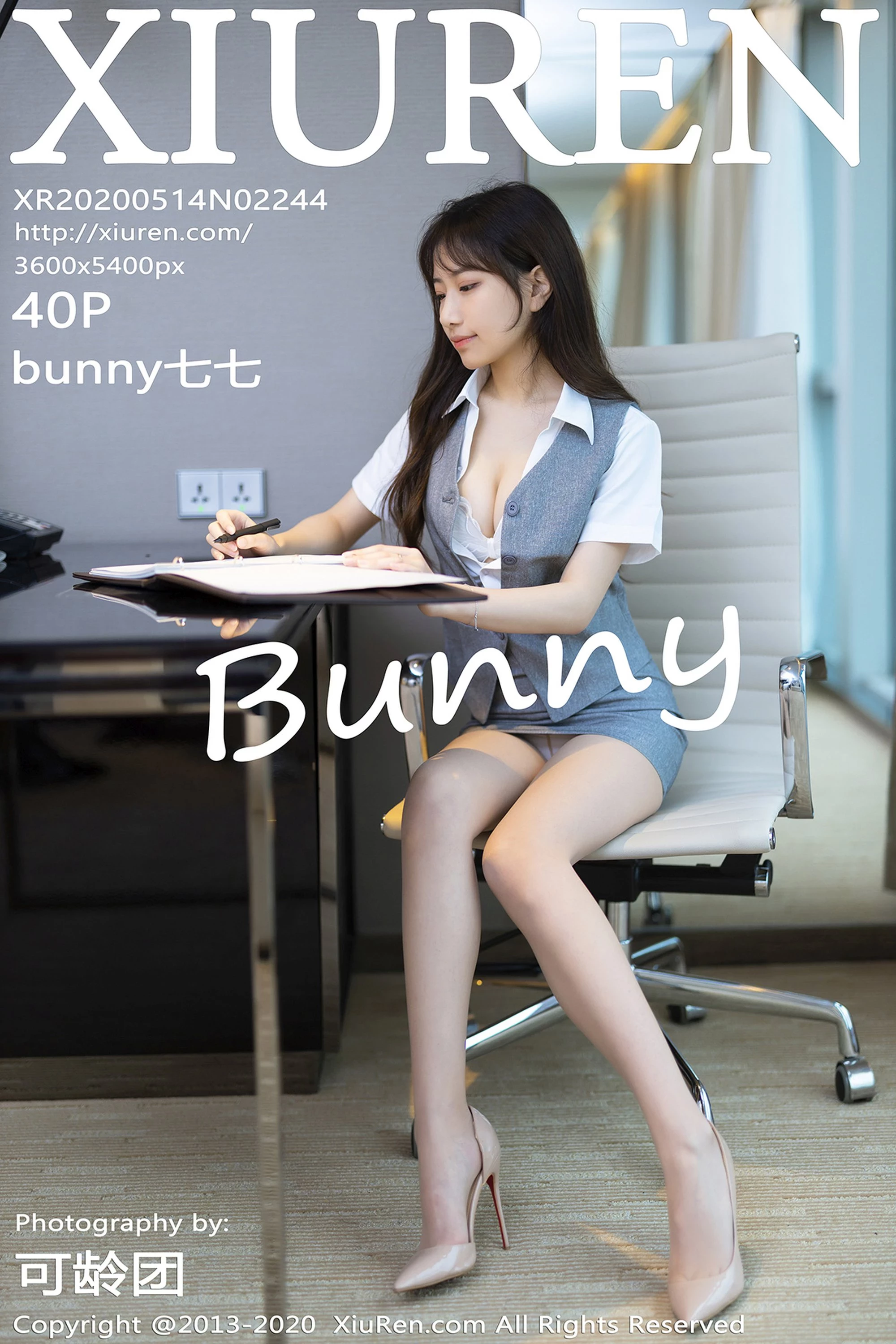 [Xiuren秀人网系列]2020.05.14 No.2244 bunny七七制 完整版无水印写真[41P]