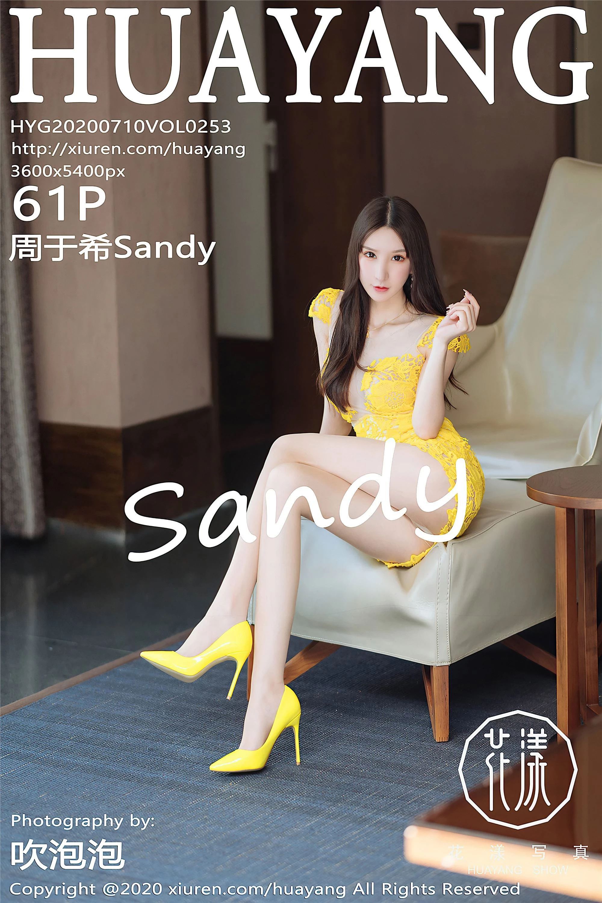 [HuaYang花漾Show]2020-07-10 Vol.253 周于希Sandy 性感写真 [62P]