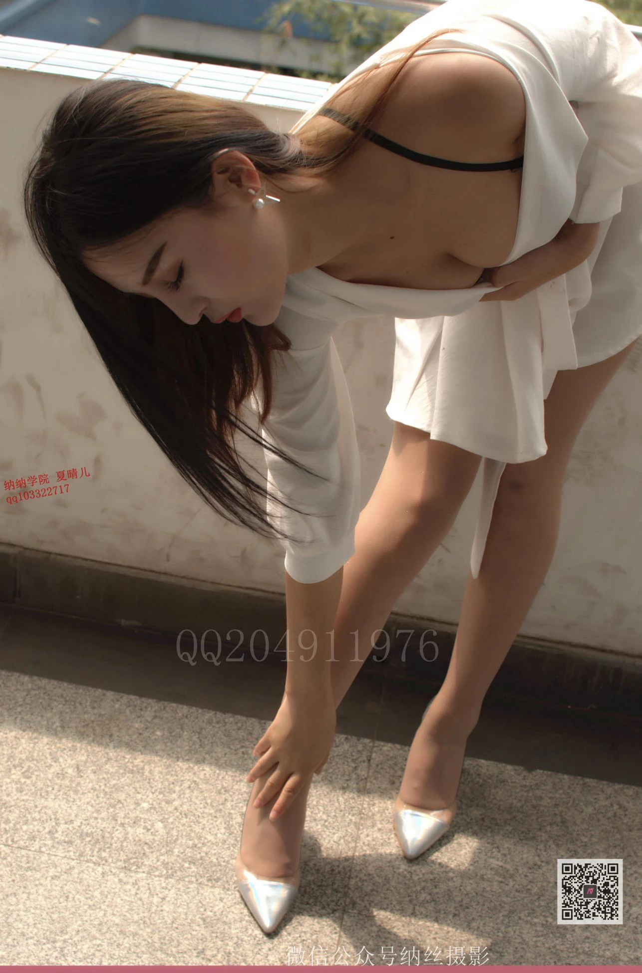 NS纳丝摄影 夏晴儿 眉眼欲女走廊黑丝长腿 [79P]