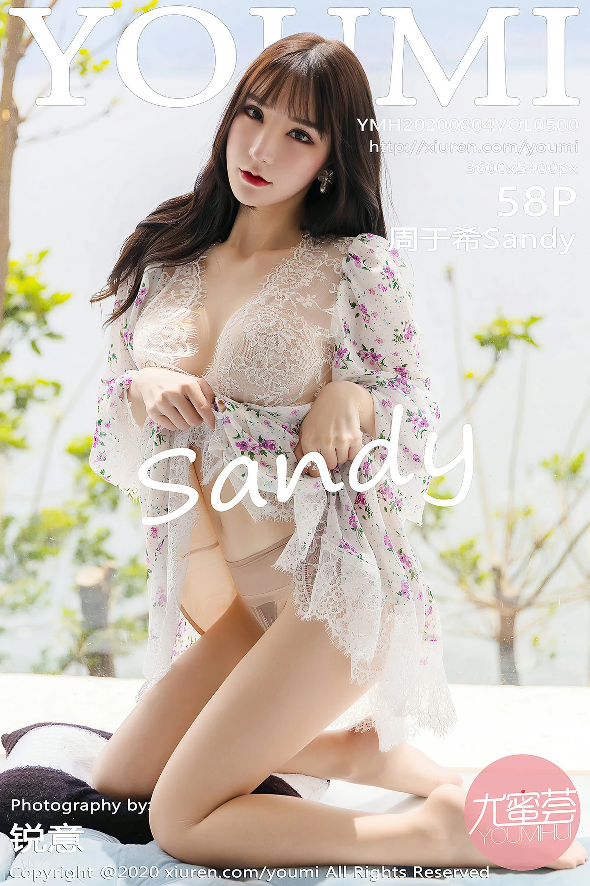 [YOUMI尤蜜荟系列]2020.08.04 Vol.500 周于希Sandy 完整版无水印写真[59P]