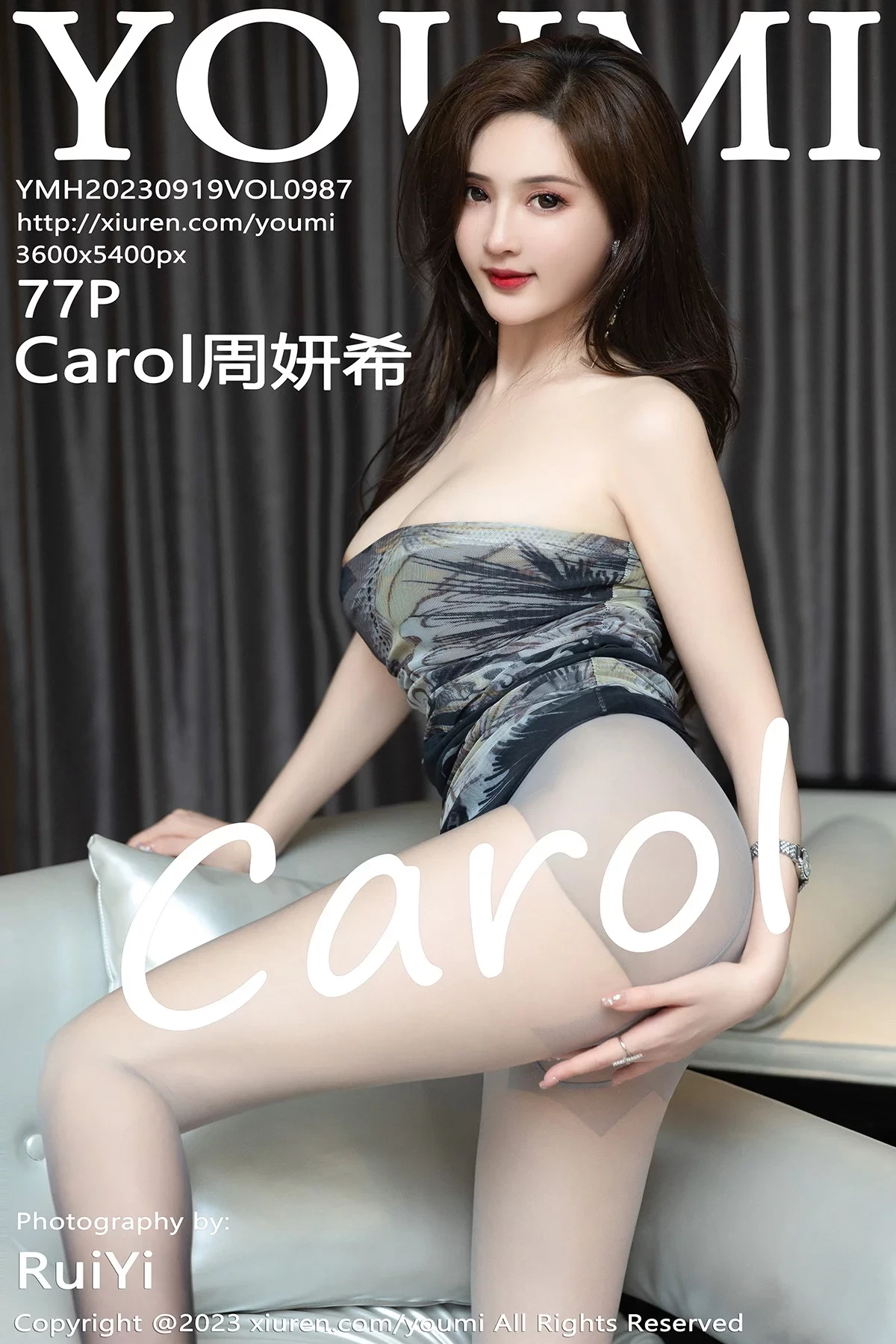 [YouMi尤蜜荟]Vol.987_女神Carol周妍希深色露肩连衣裙配超薄灰丝秀丰满身材诱惑写真77P