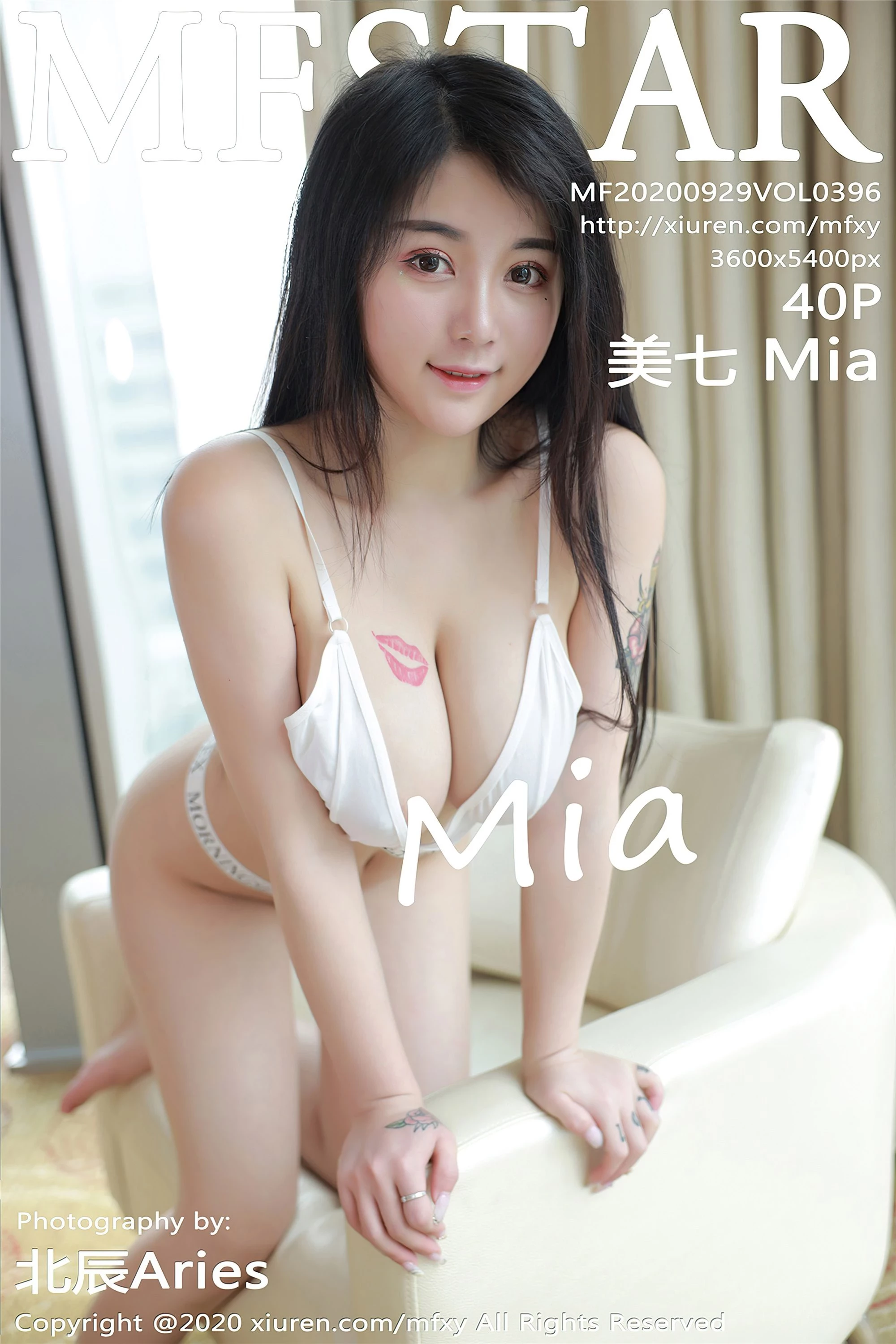 [MFStar模范学院系列]2020-09-29 Vol.396 美七Mia 完整版无水印写真[41P]