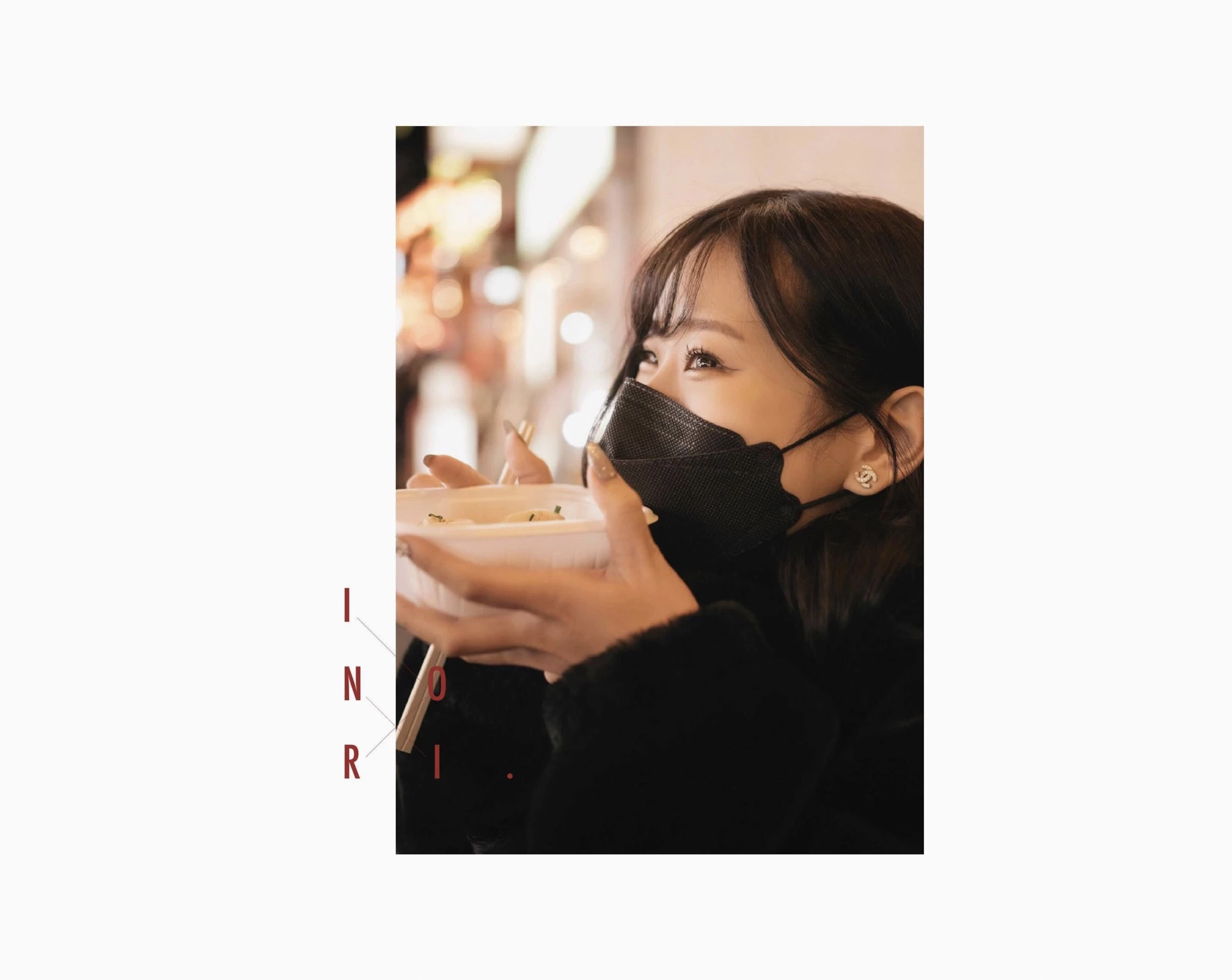 花宫いのり INORI 1st e-book 2 [104P]