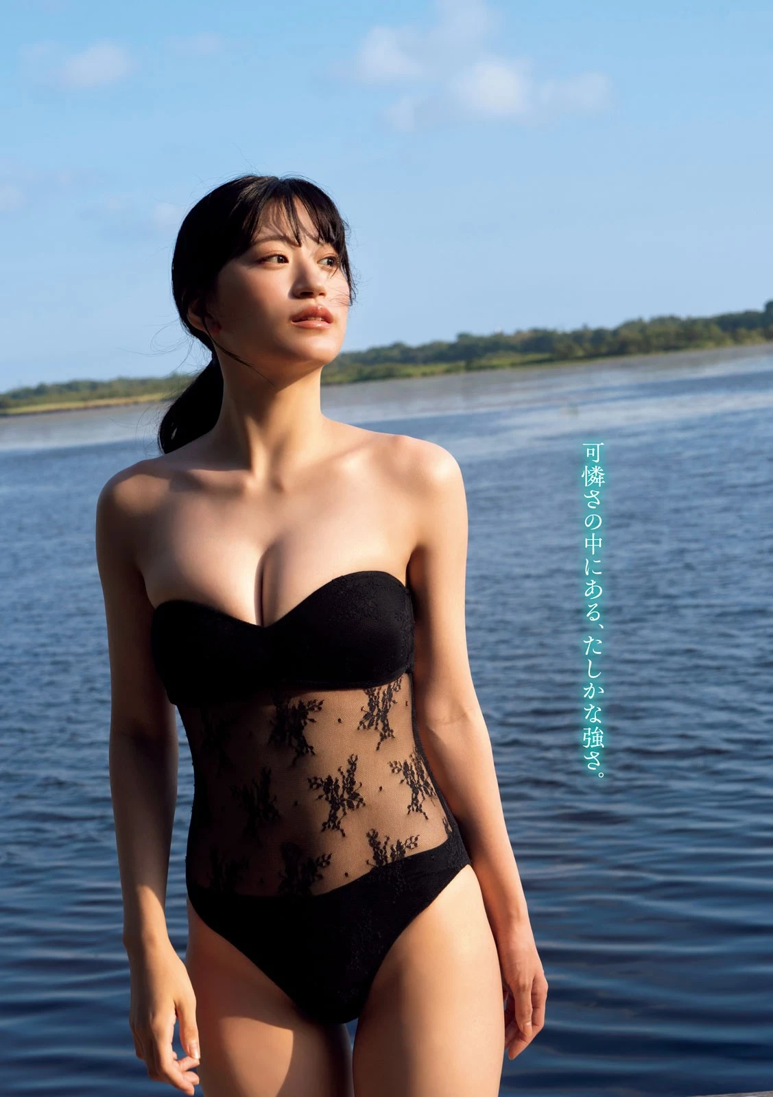 [上西怜] 大奶偶像浑圆美乳藏不住 看了心痒痒 [9P]