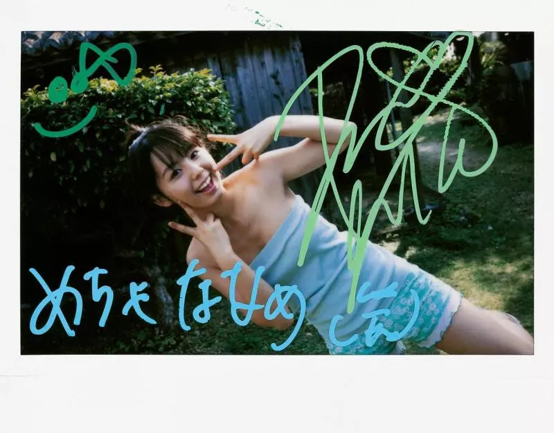 小池里奈 - [WPB-net] #120 冬から春への物语