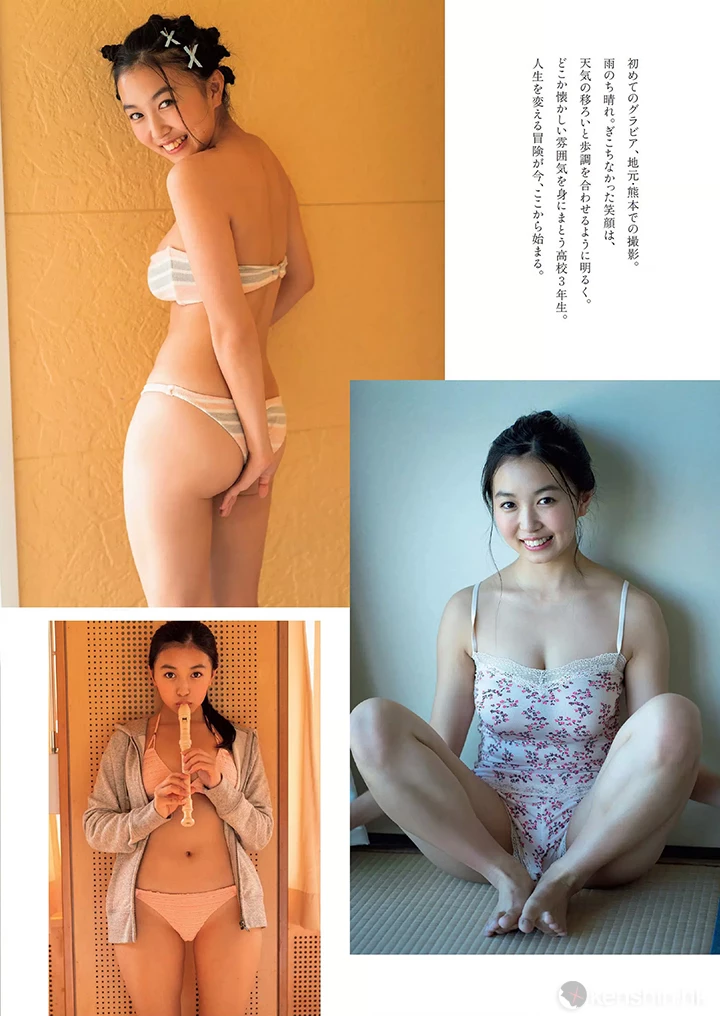 18岁熊本奇迹原石舞子以甜美笑容及H杯巨乳发放性感魅力