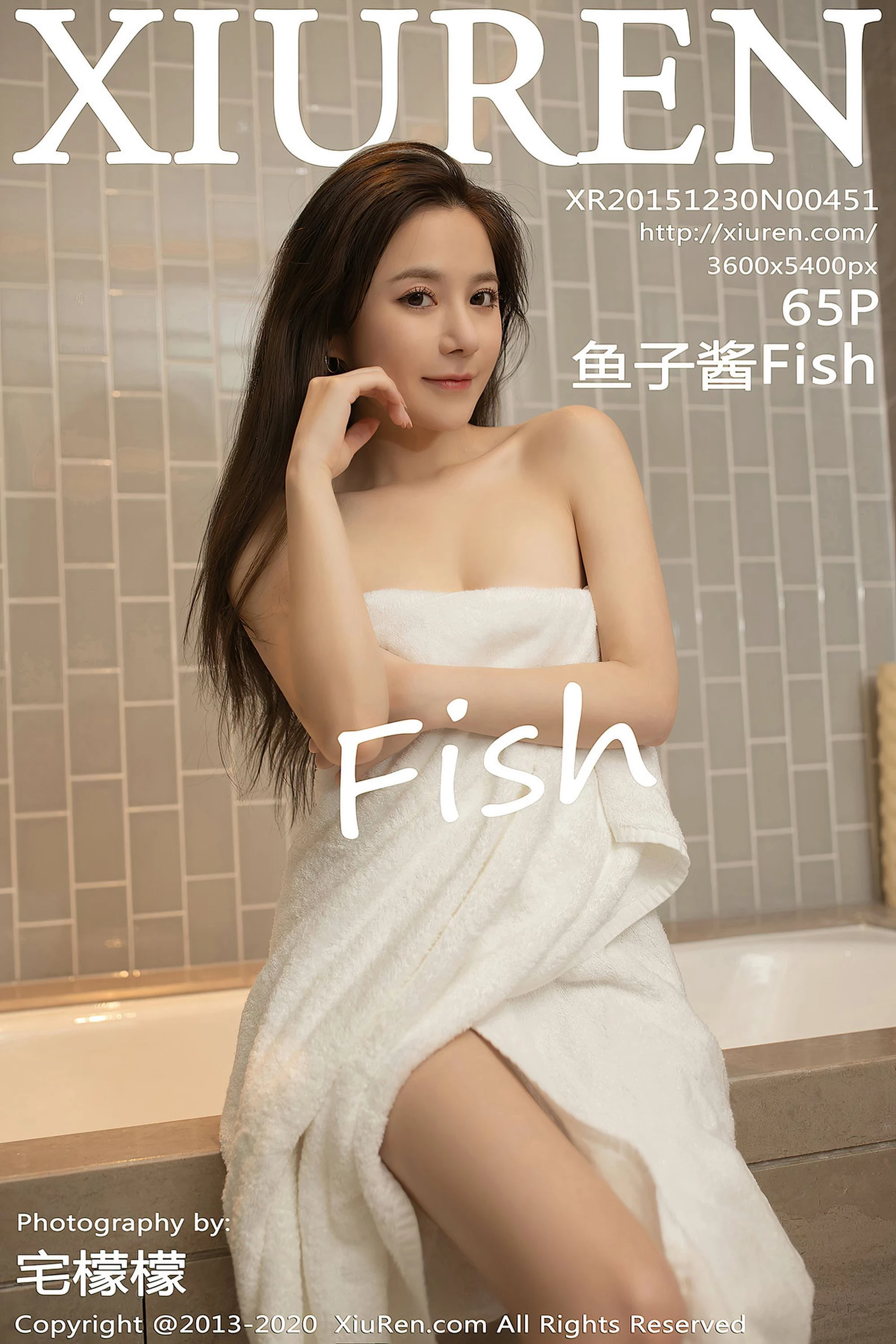 [Xiuren秀人系列]2020.12.08 No.2871 鱼子酱Fish完整版无水印写真[66P]