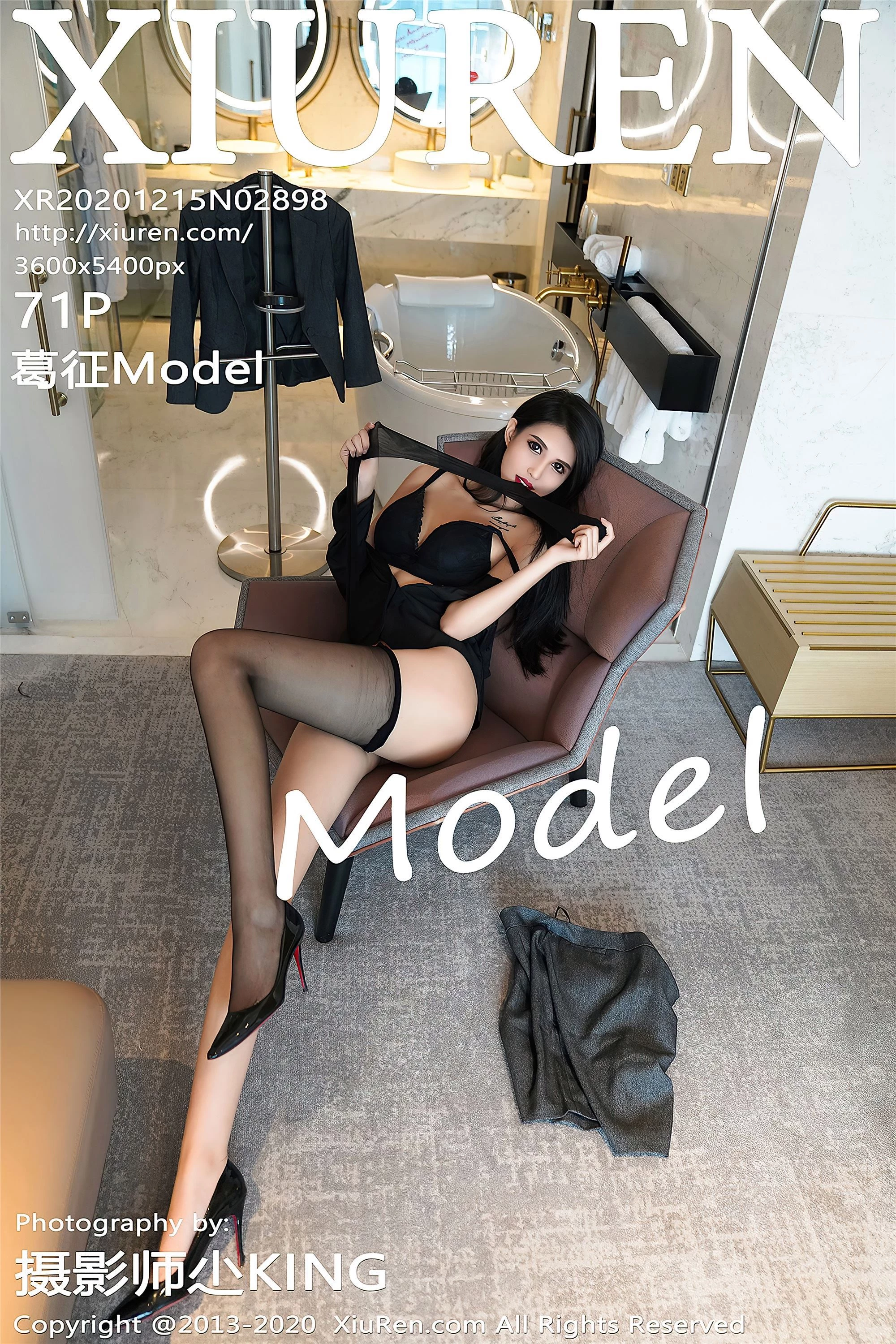 [Xiuren秀人系列]2020.12.15 No.2898 葛征Model 完整版无水印写真[72P]