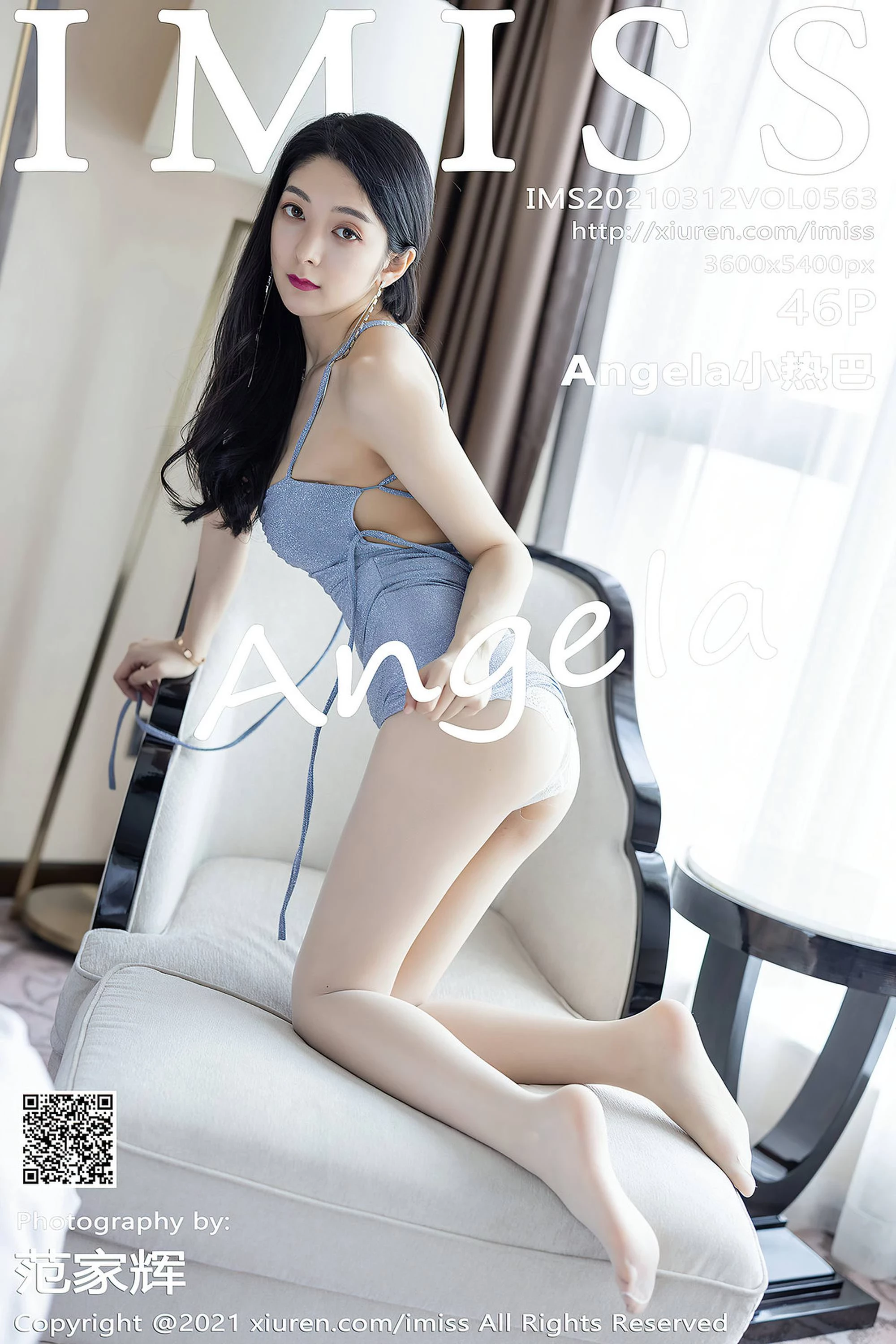 [IMiss爱蜜社系列]2021.03.12 Vol.563 Angela小热巴 完整版无水印写真[47P]