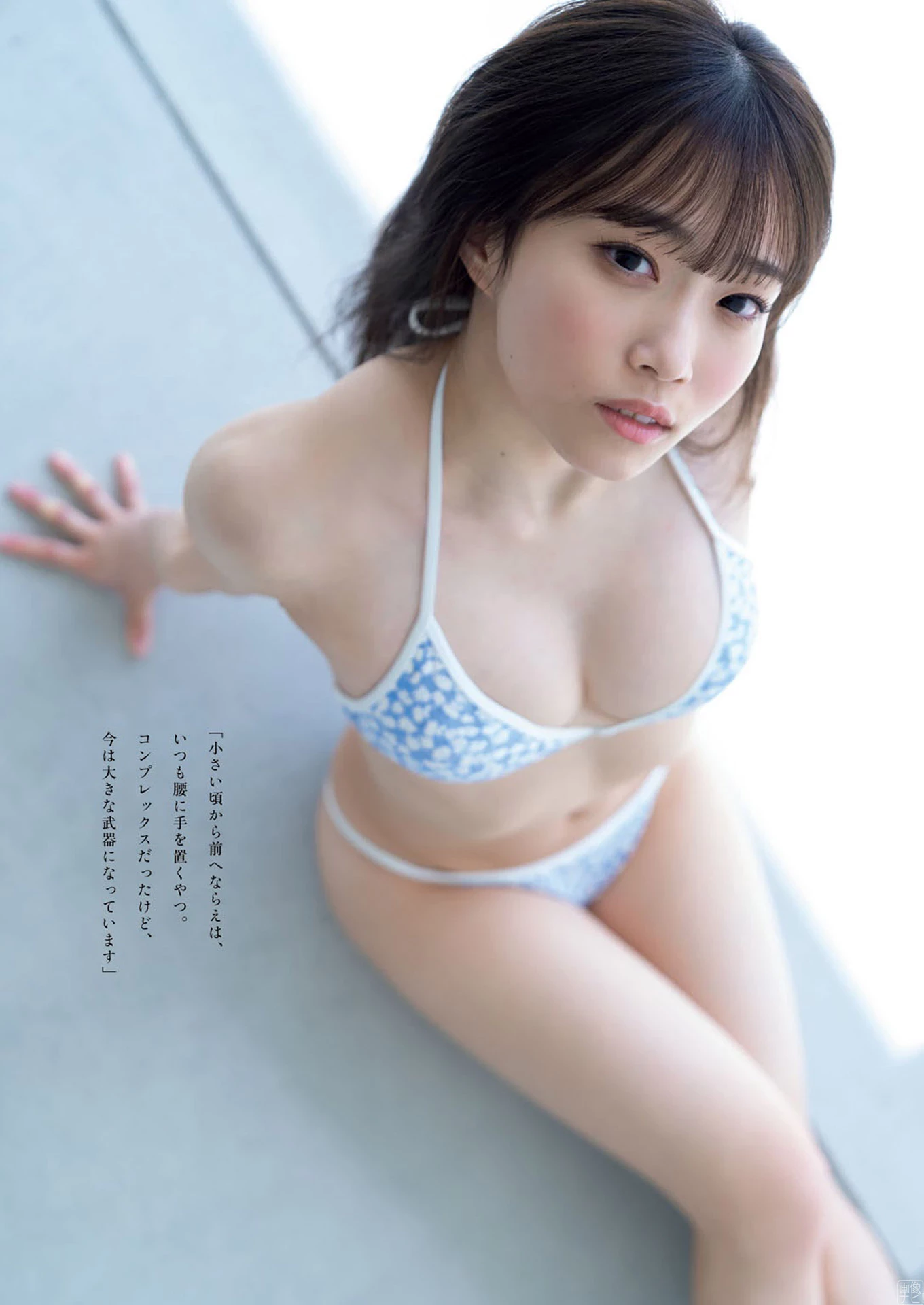 ＃ババババンビ岸みゆ 身长145cm×スレンダー美乳→エロい--2021 7 11追加 ここから--