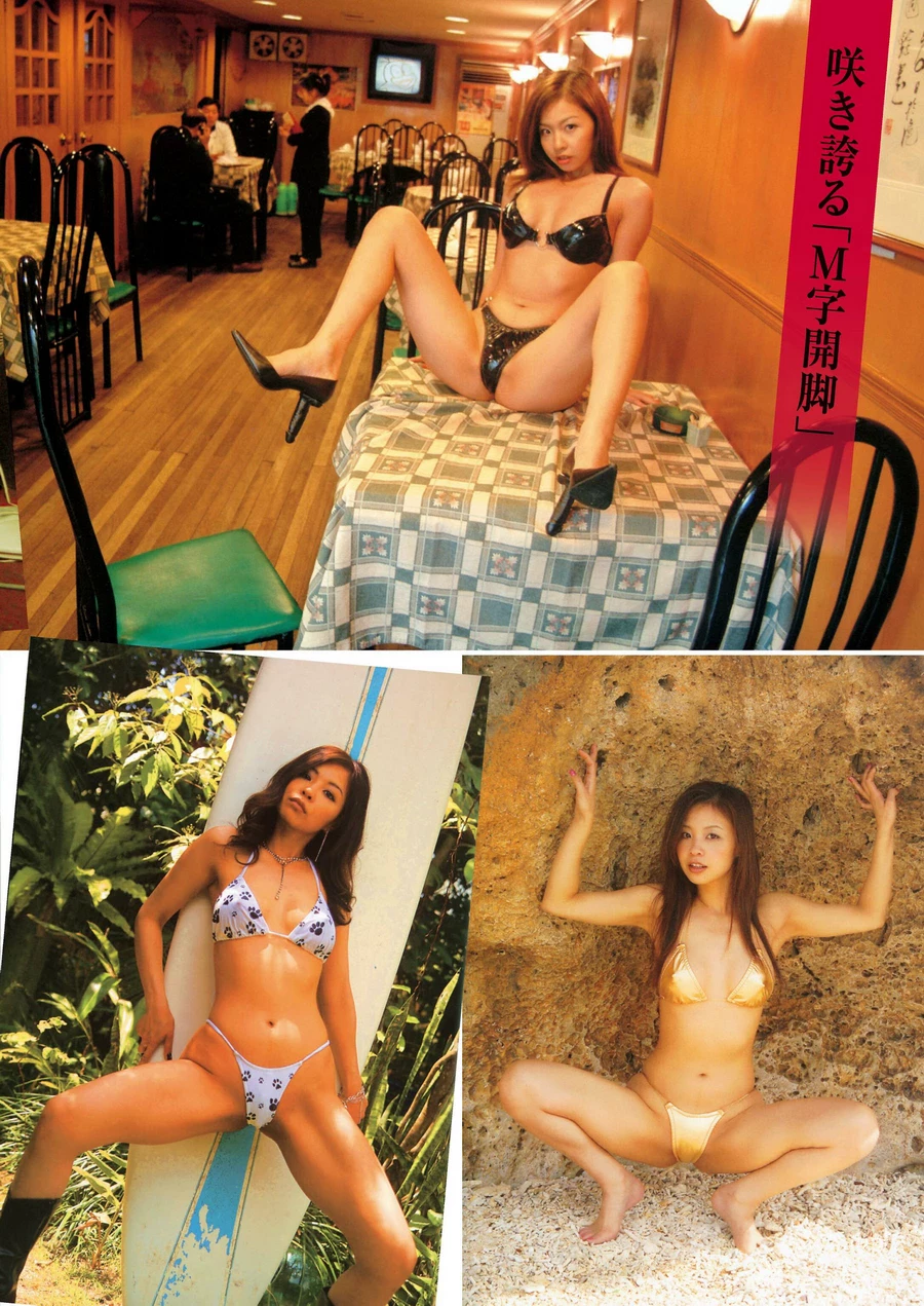 小岛可奈子[Photobook] - 叶々 ～KANA KANA～ [311P]