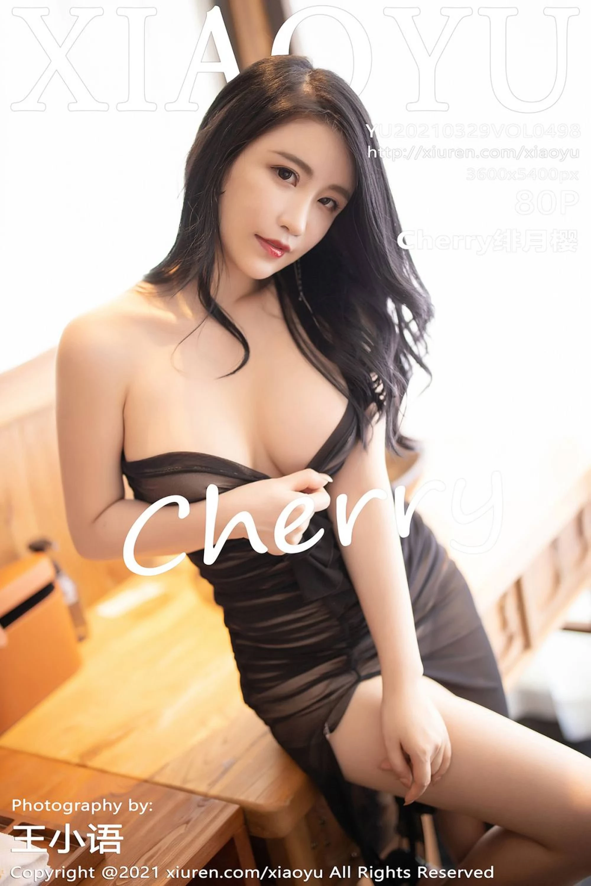 [XIAOYU画语系列]2021.03.29 Vol.498 Cherry绯月樱 完整版无水印写真[81P]