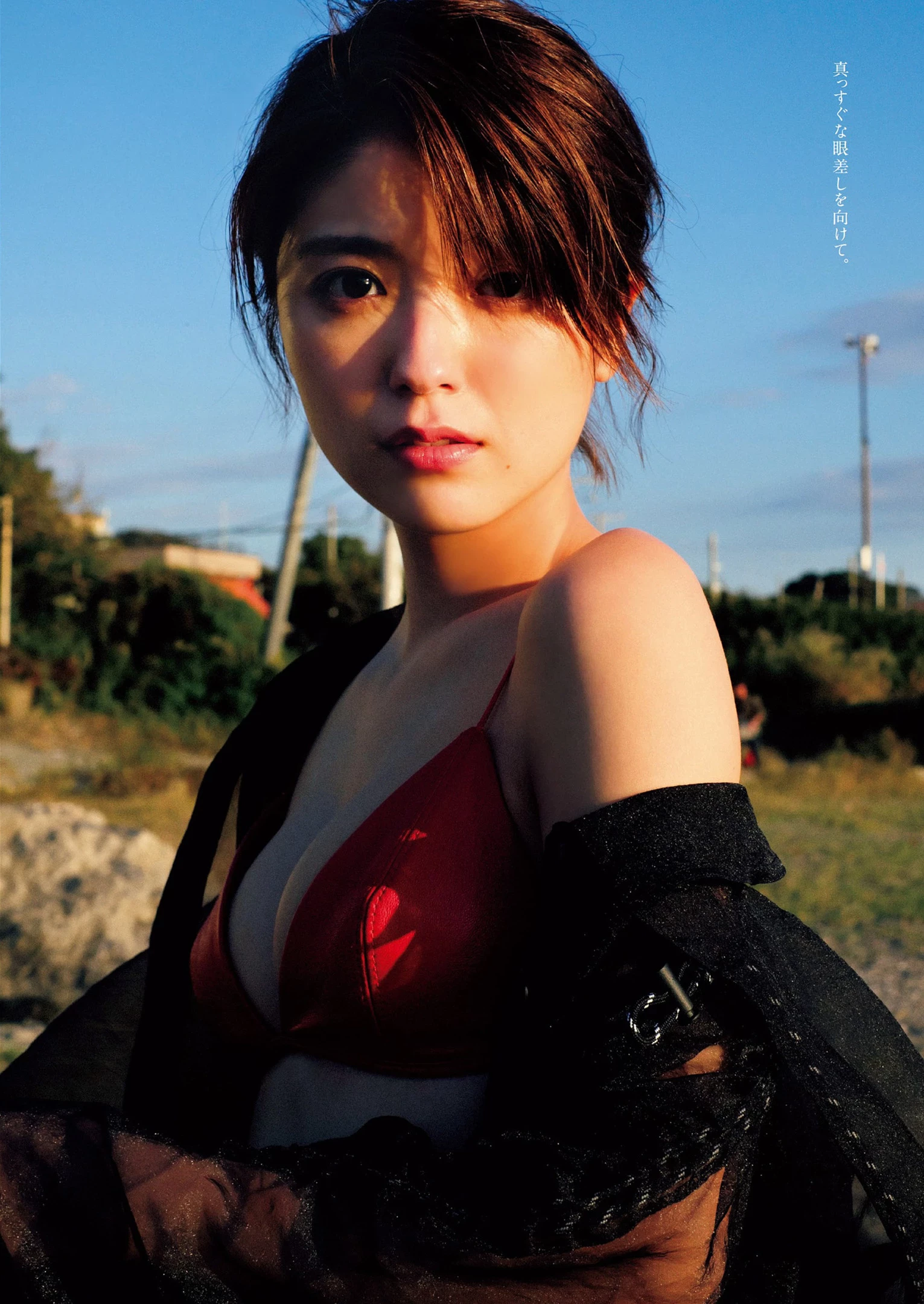 工藤美桜 [Weekly Playboy] 2022 No.48