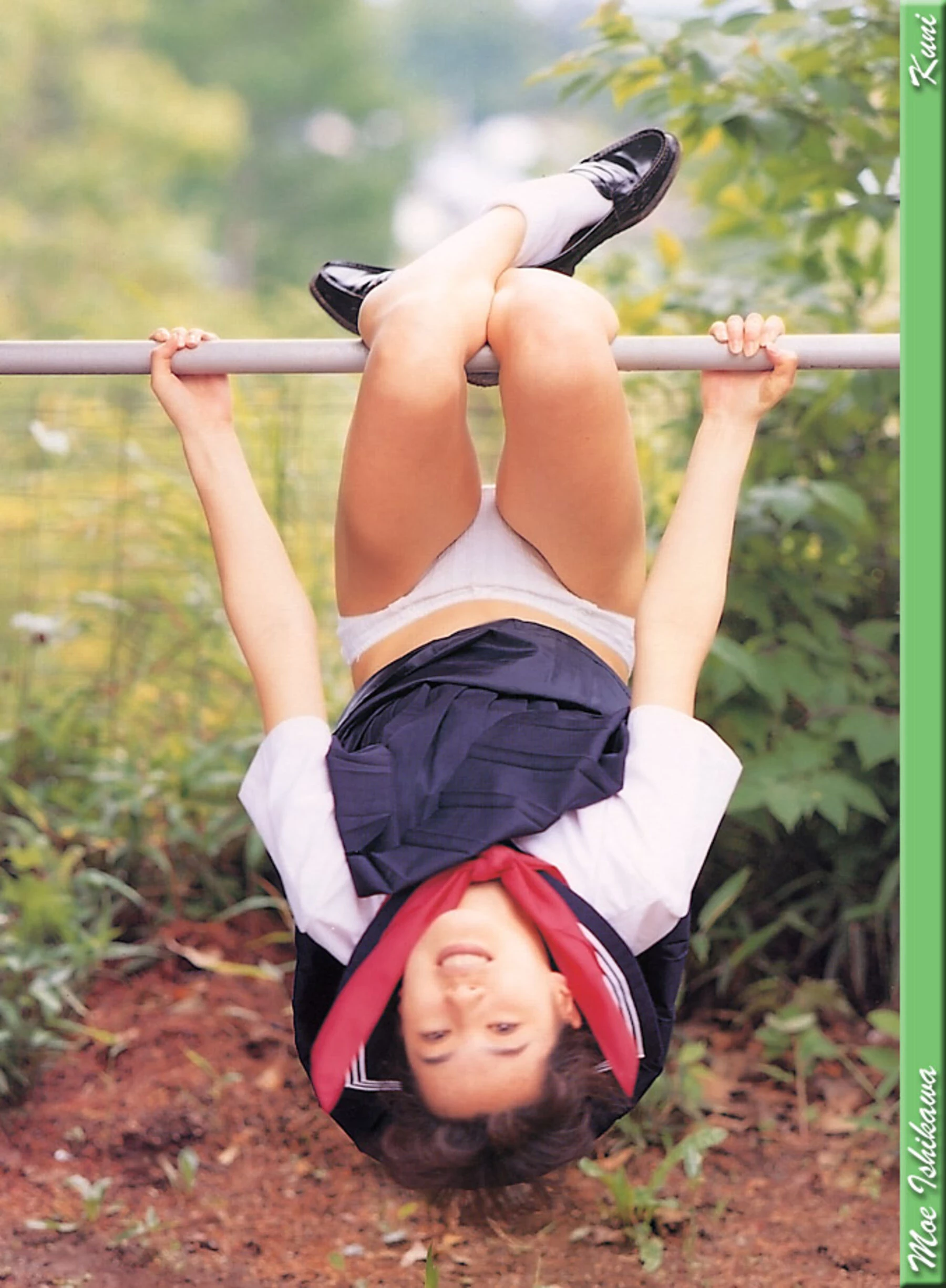 石川萌[Photo][KUNI Scan] [50P]