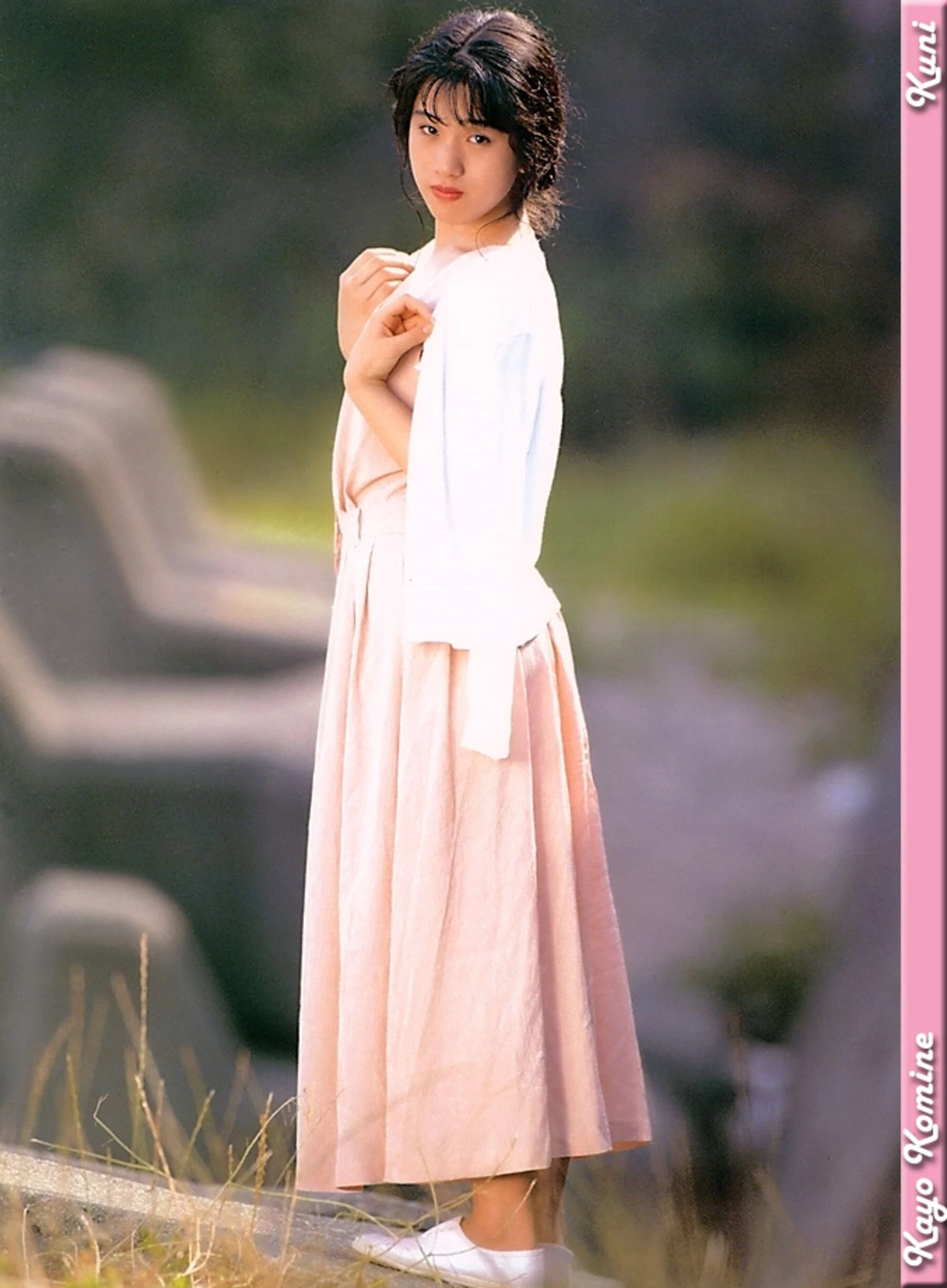 小峰佳世[Photo][KUNI Scan] [56P]