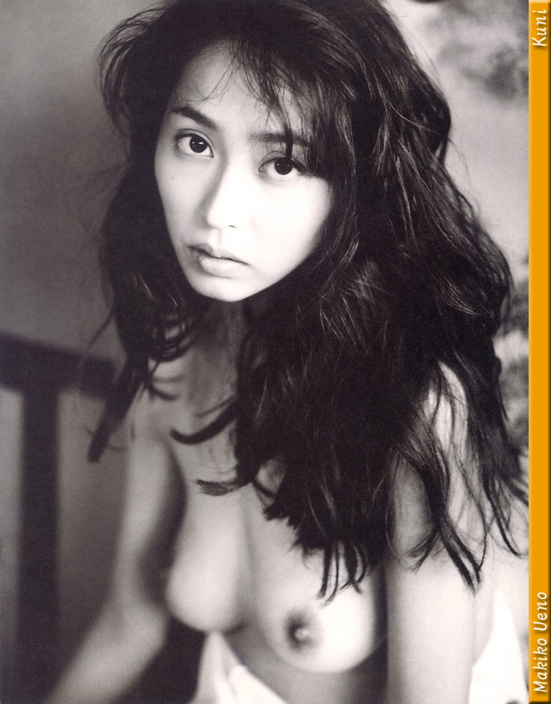 星野由妃[Photo][KUNI Scan] [74P]