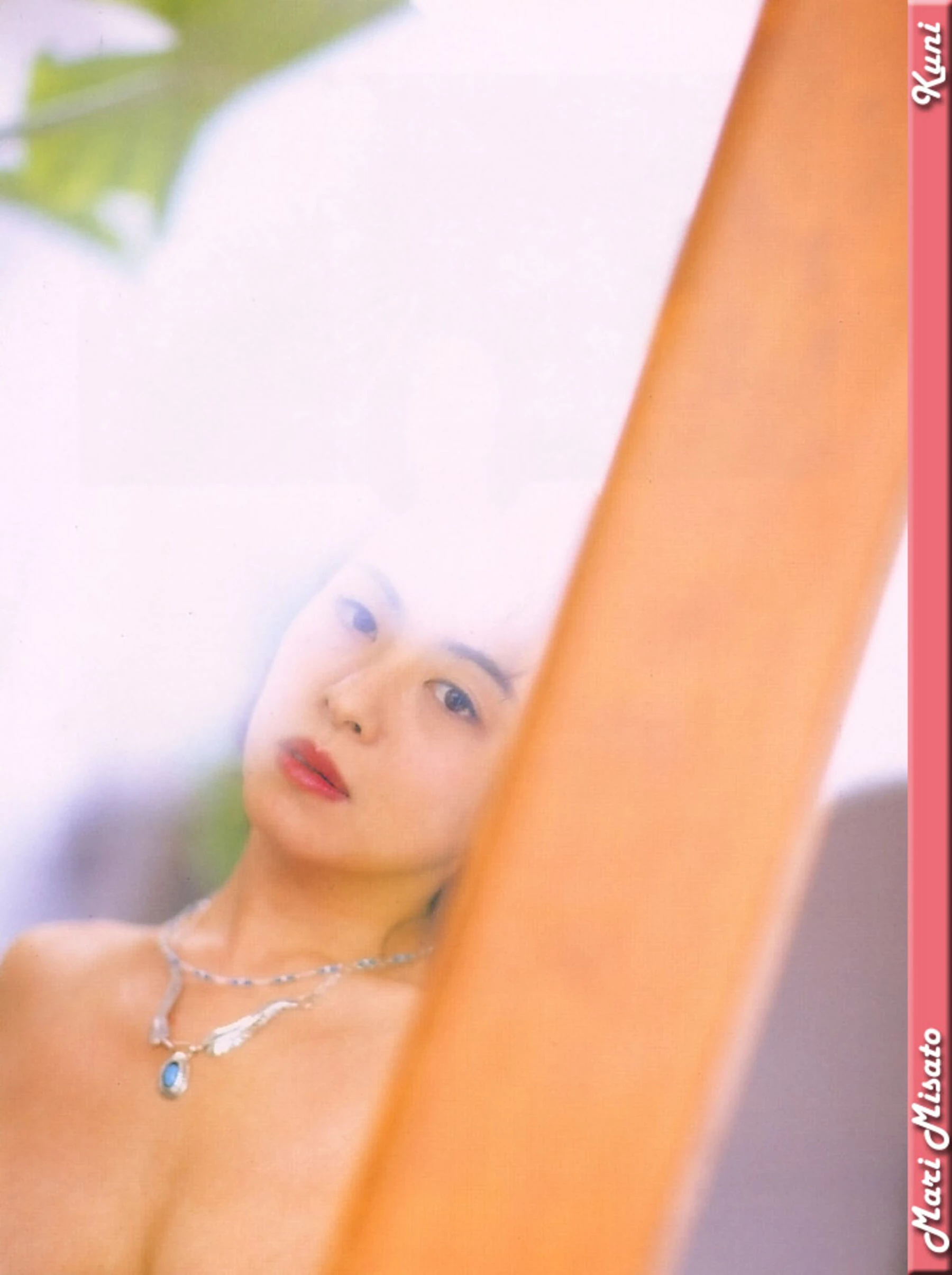 美里真理[Photo][KUNI Scan] [111P]