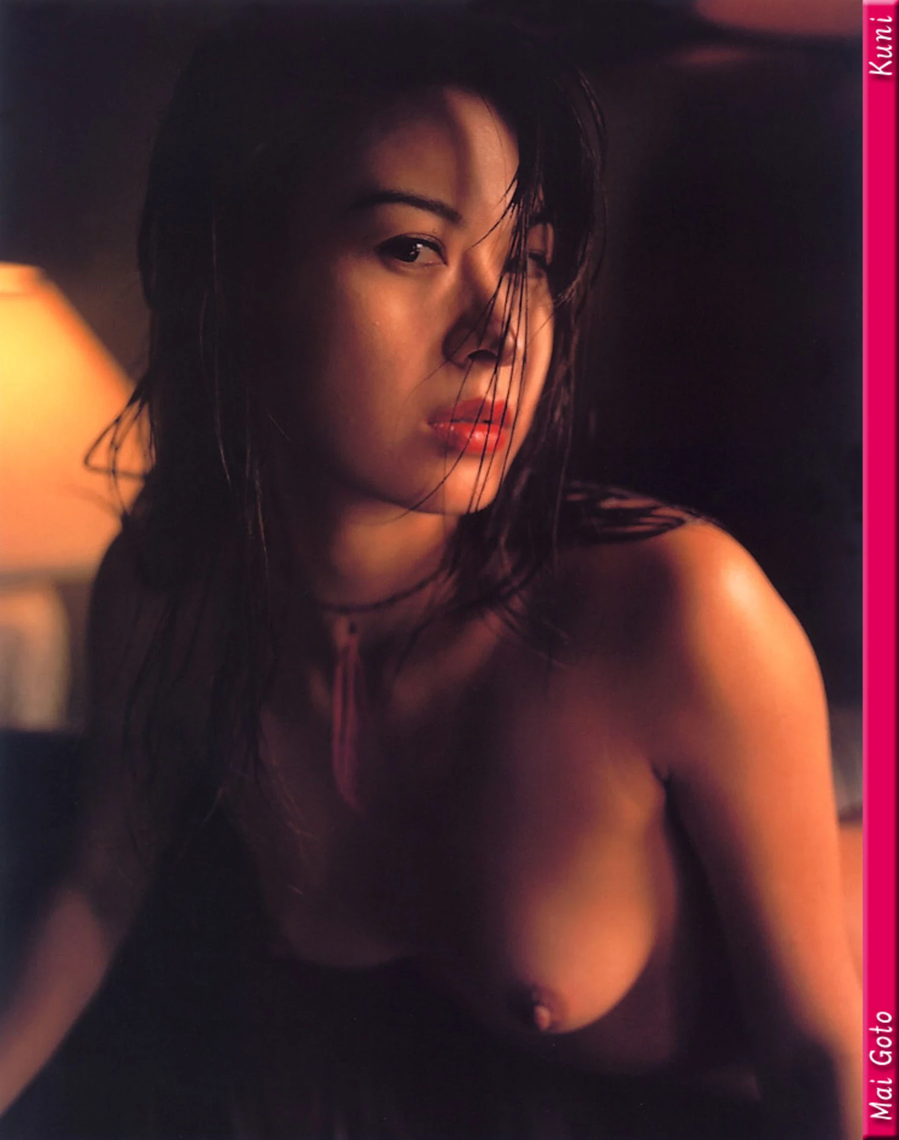 后藤麻衣[Photo][KUNI Scan] [142P]