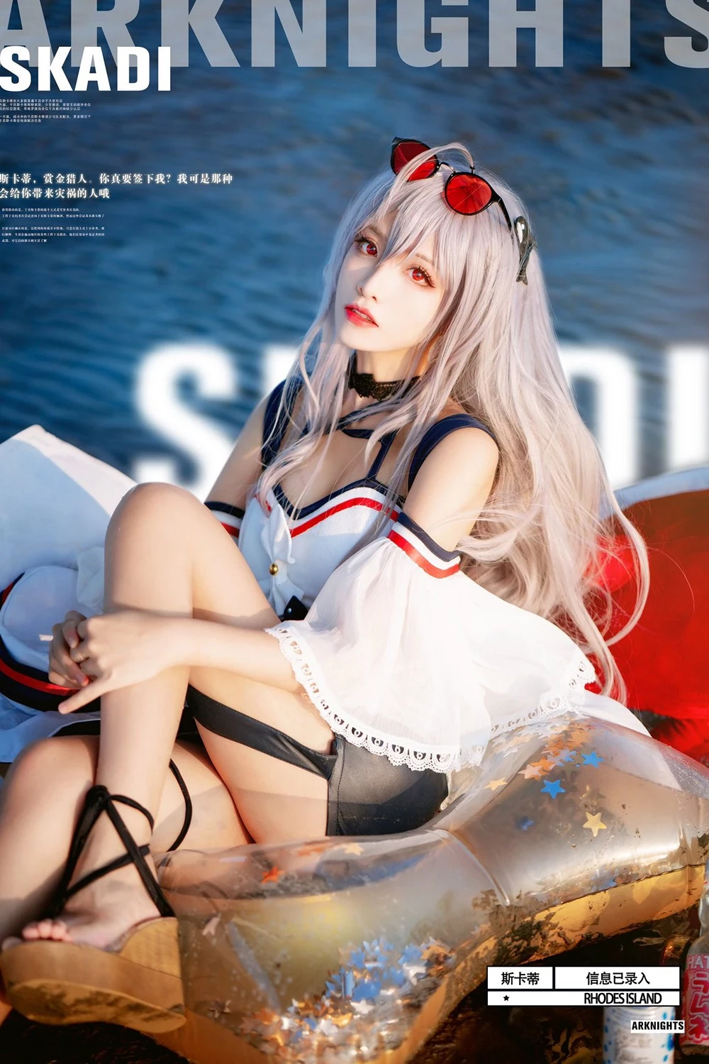 [Cosplayer] Liuyi Miao Collection