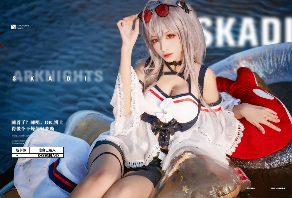 [Cosplayer] Liuyi Miao Collection