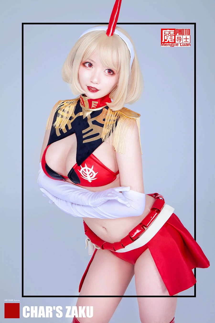 COSPLAY機甲美少女姐妹花共慶高達模型40周年