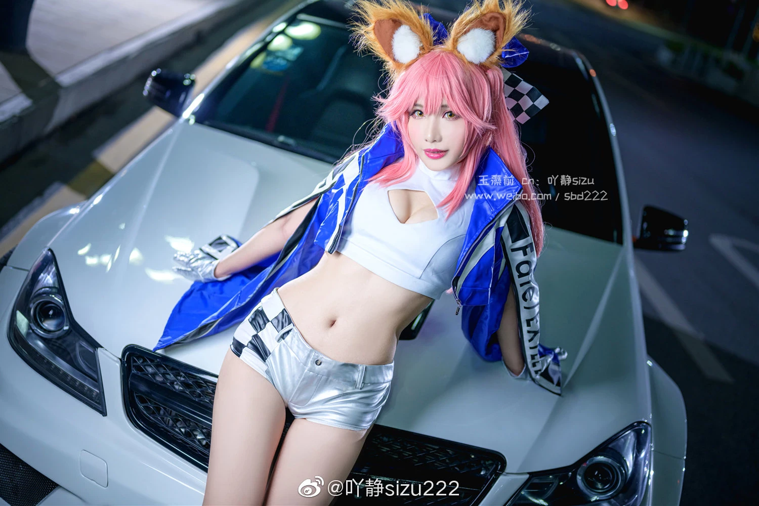 Fate EXTELLA 玉藻前[賽車女郎Ver] @吖靜sizu222 [9P]