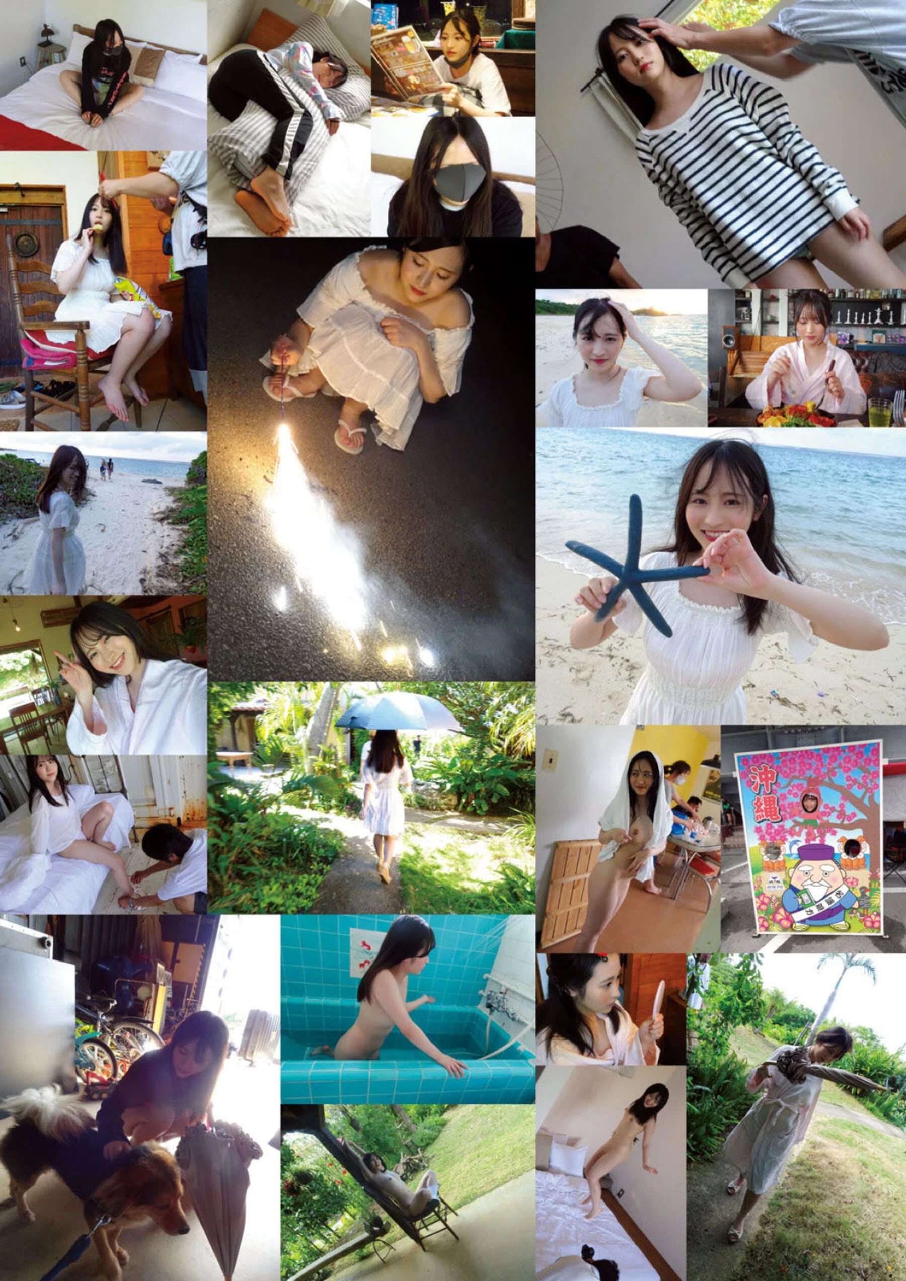 [日模套图]小野六花《1st Photobook First flower 初花》 [106P]