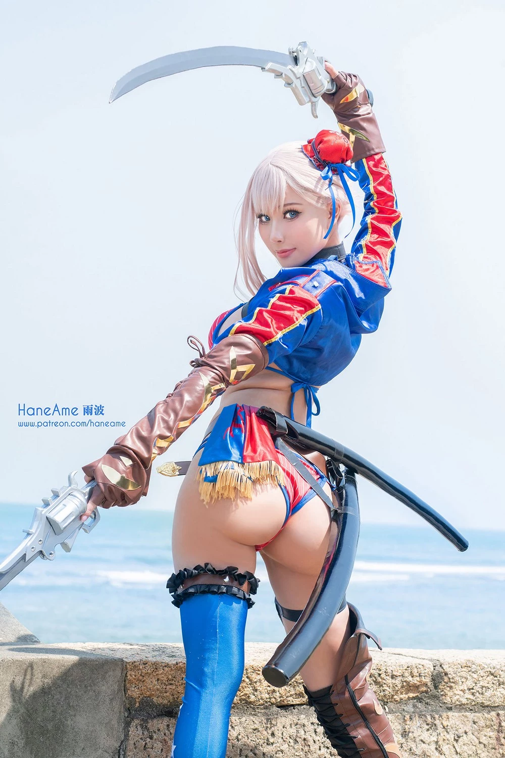 Cosplay Ass