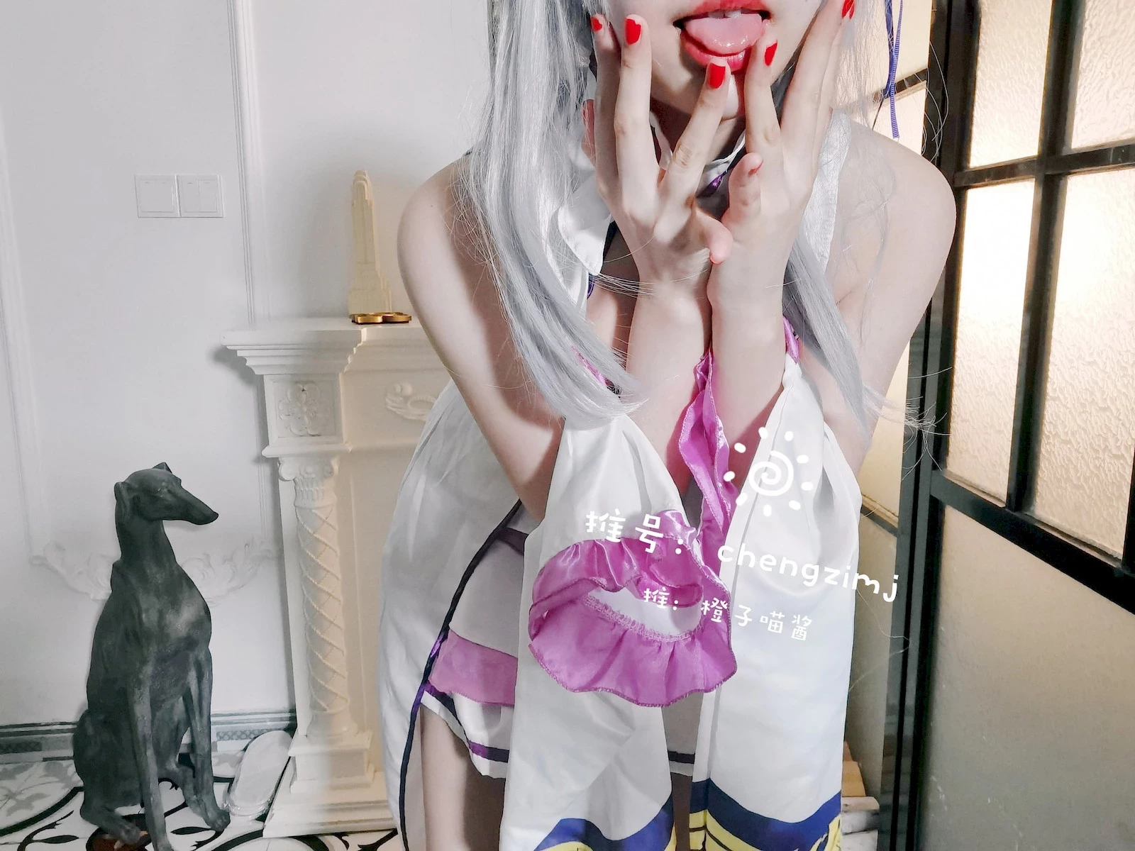 Cosplay 橙子喵醬 Chengzimiaoj 甘雨 艾米莉亞