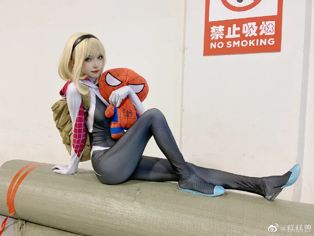 糕糕獸 - Spider Gwen [47P]