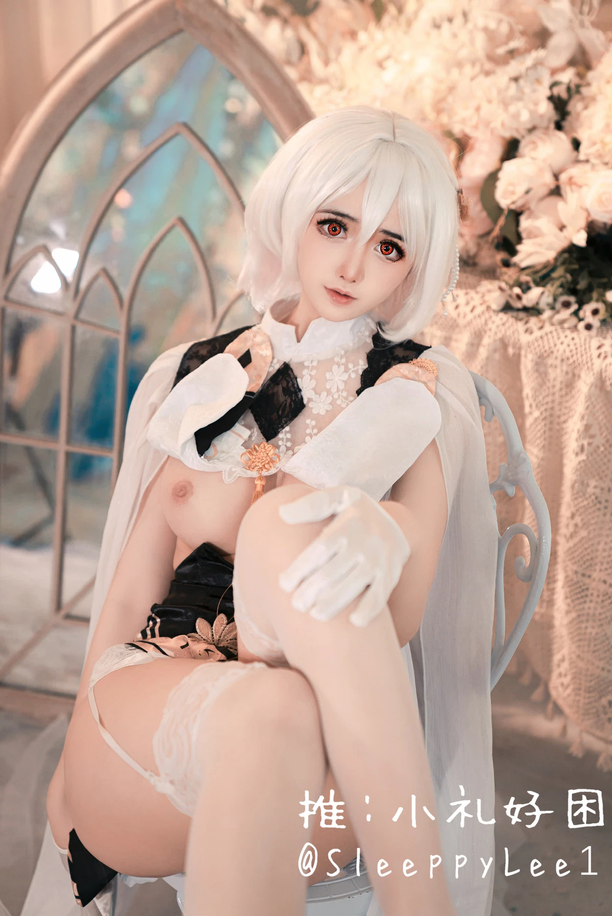 小禮好睏 @SleeppyLee1 Cosplay 天狼星