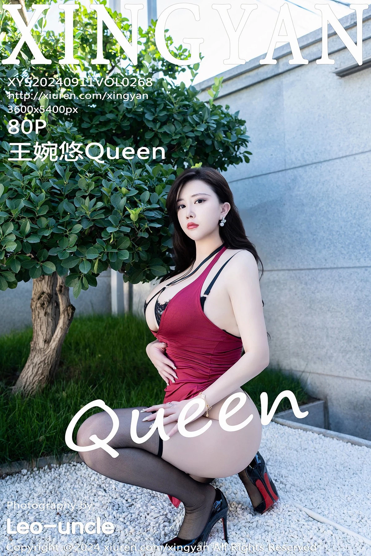 [XINGYAN星颜社]2024.09.11 Vol.268 王婉悠Queen 完整版无水印写真[80P]