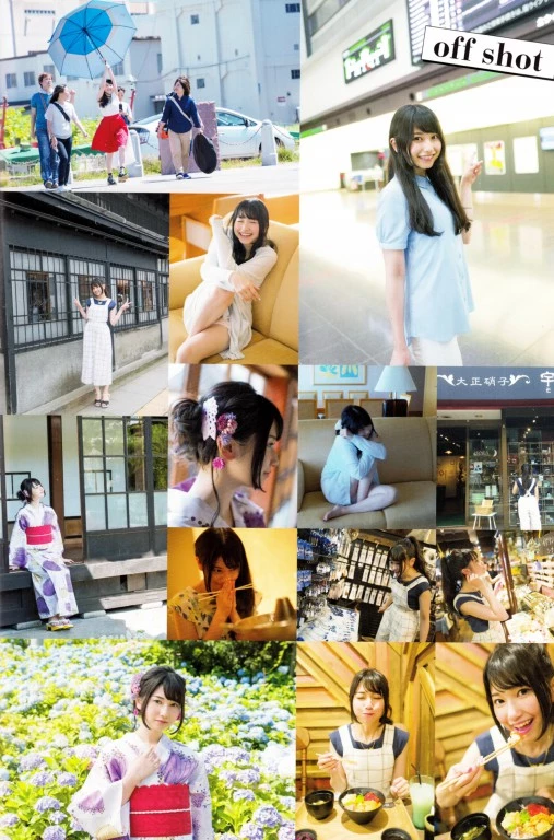 雨宫天[Photobook] 2015.10.02 ファ-スト写真集 ソライロ～青と旅する～ [96P]